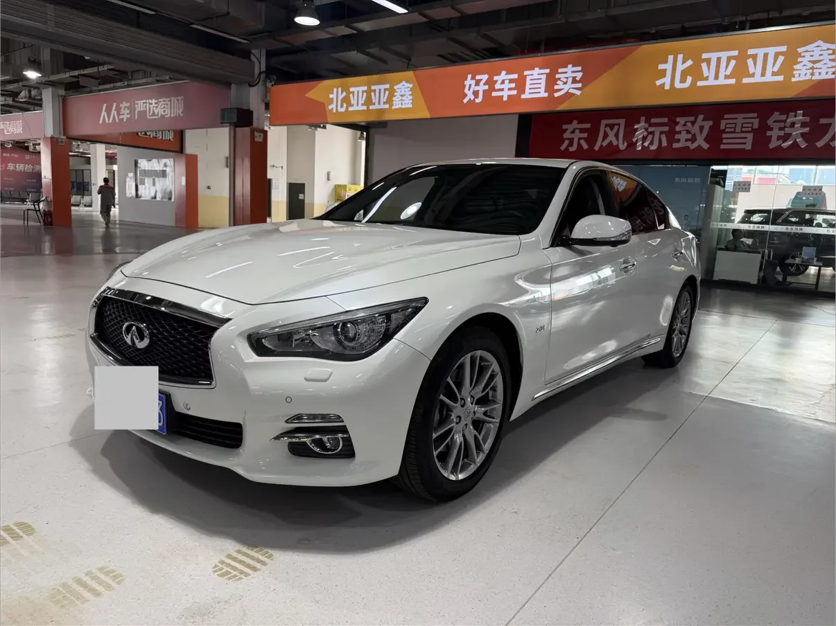 Infiniti Q50L