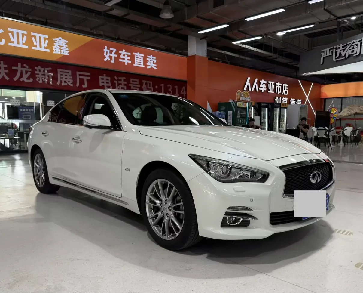 Infiniti Q50L