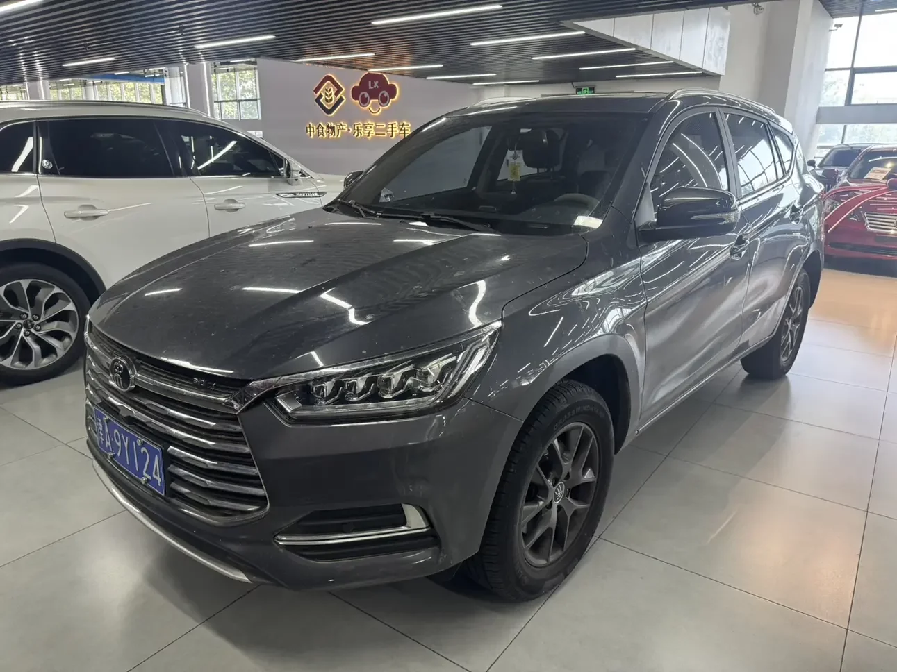 BYD Song