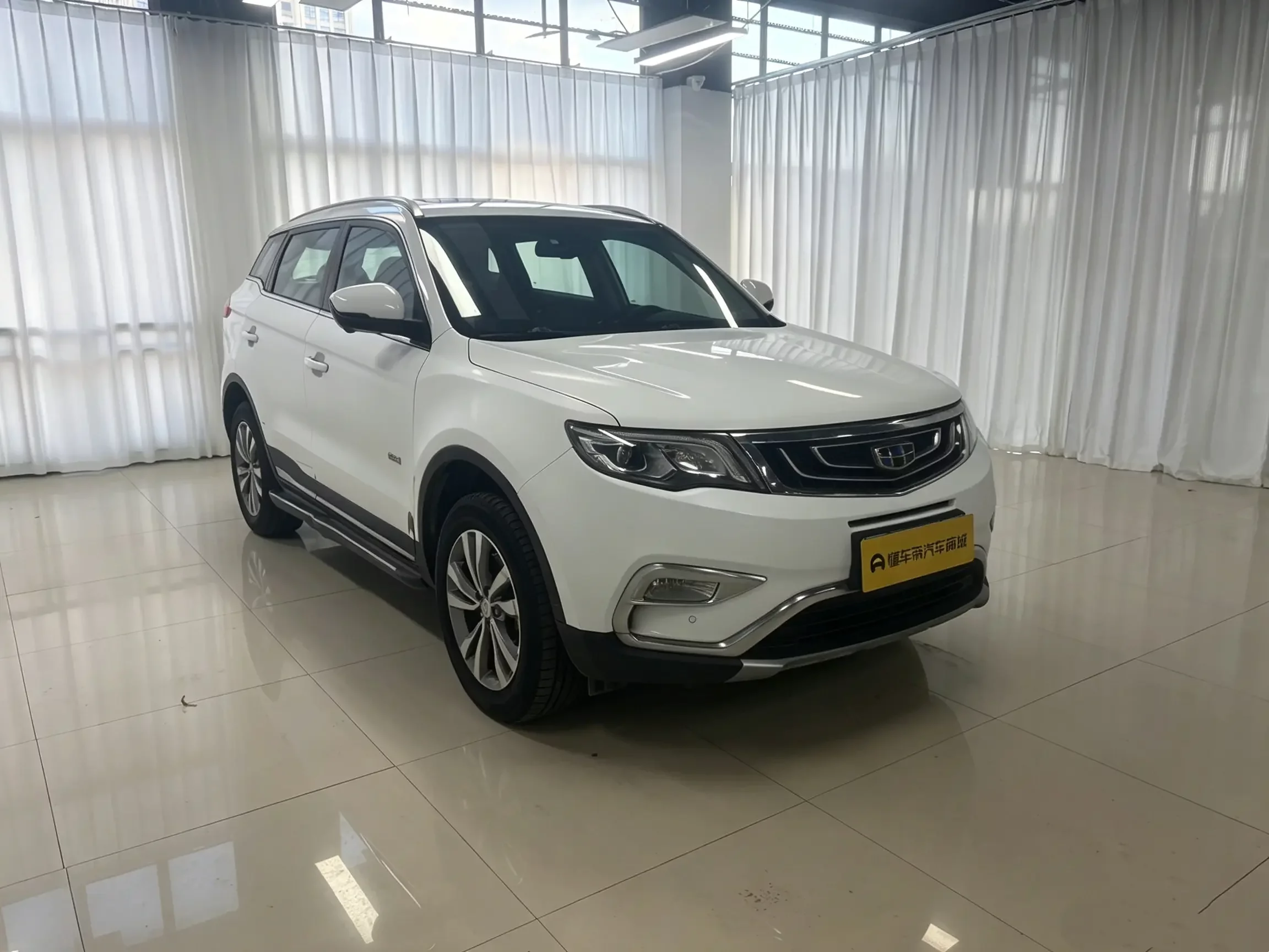 Geely Atlas (Boyue)