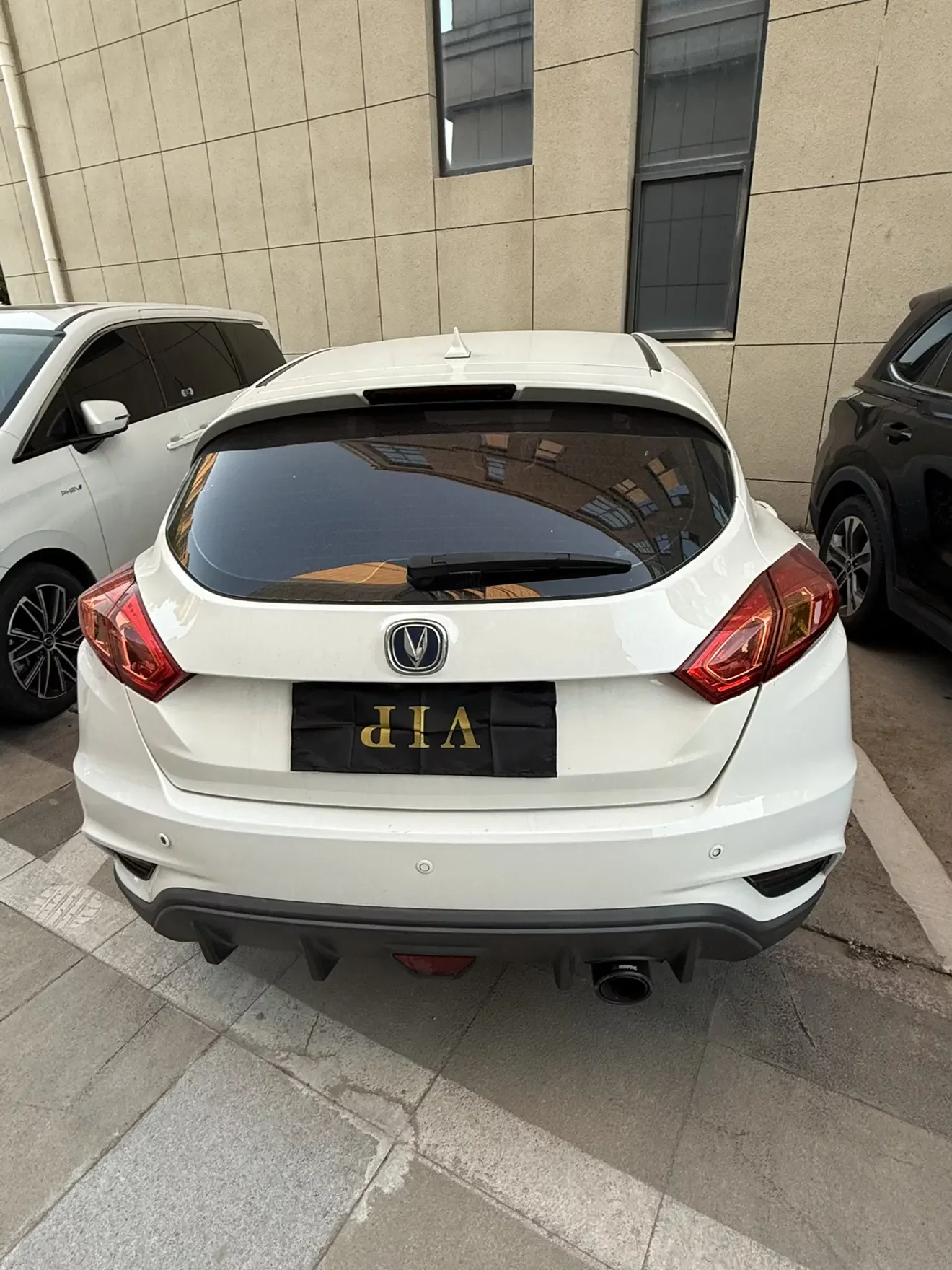 Changan Eado XT