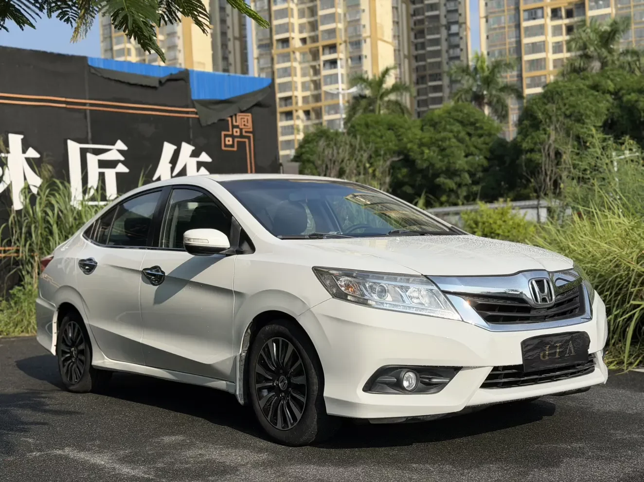 Honda Crider (Lingpai)