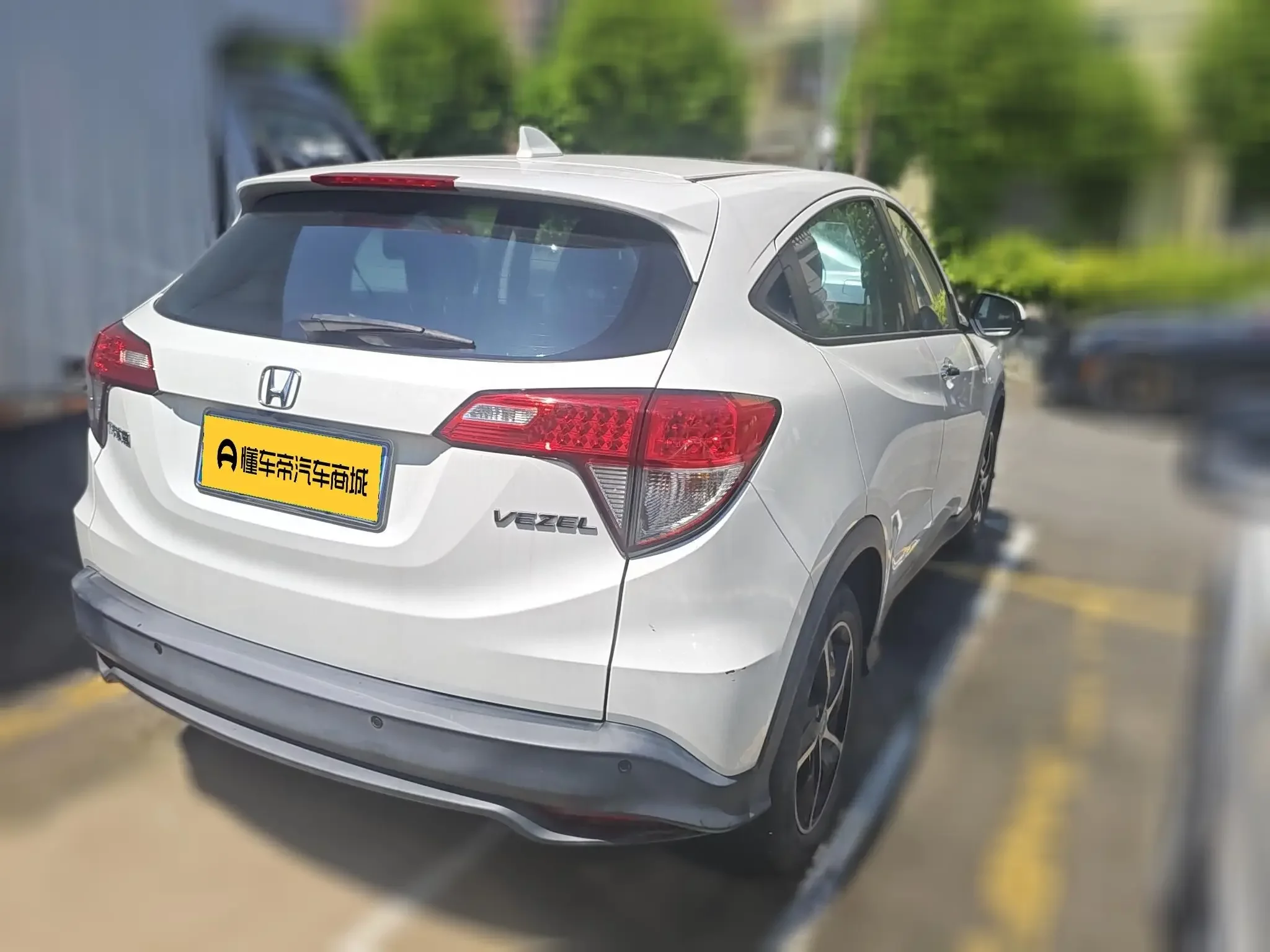 Honda Vezel (Binzhi)