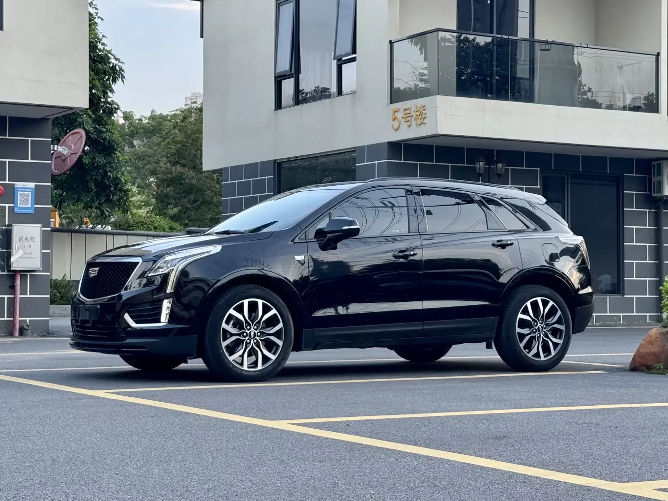 Cadillac XT5