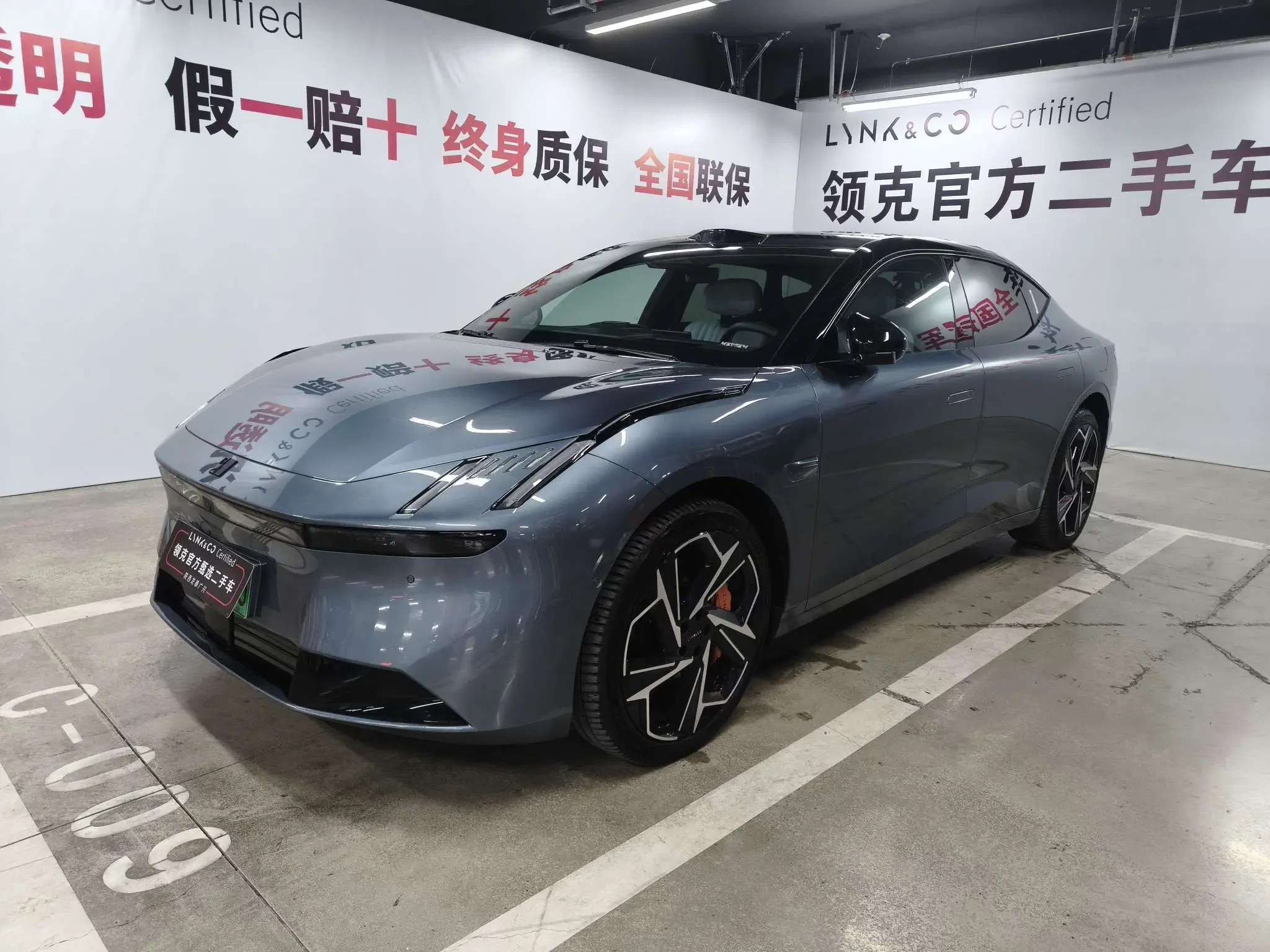 Lynk & Co Z10