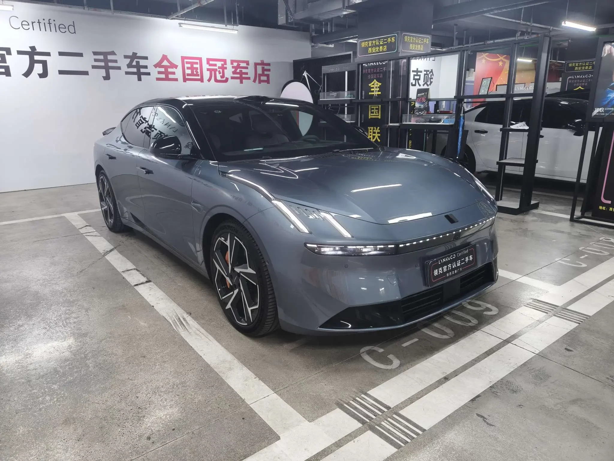 Lynk & Co Z10