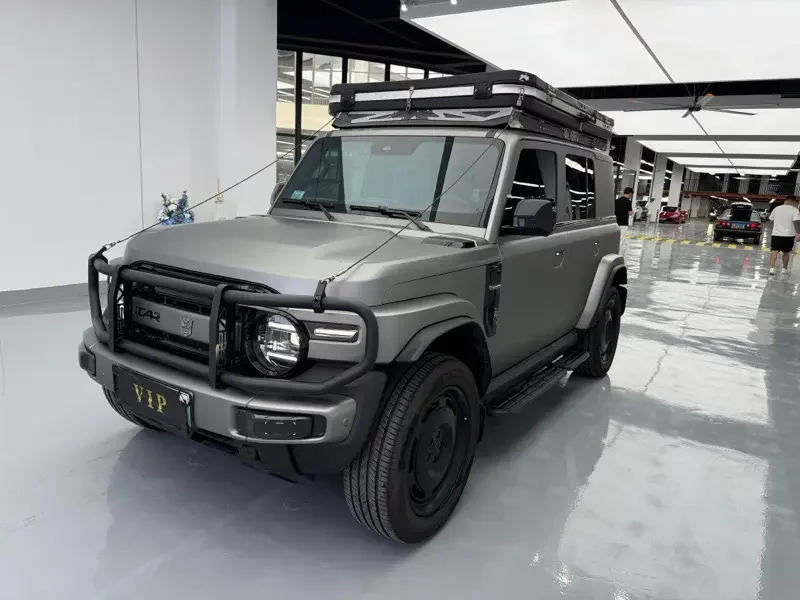 ICAR Super V23
