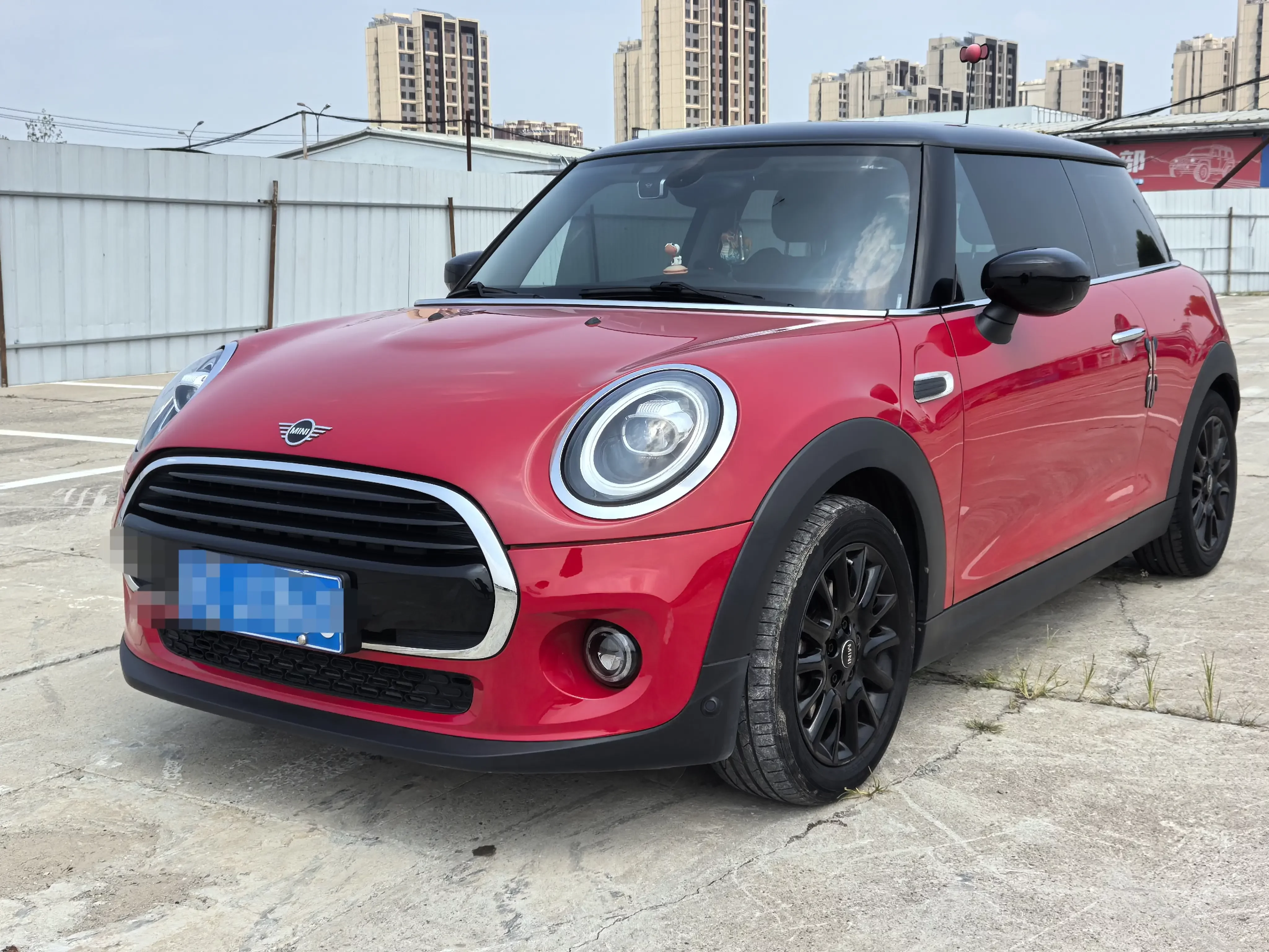 MINI