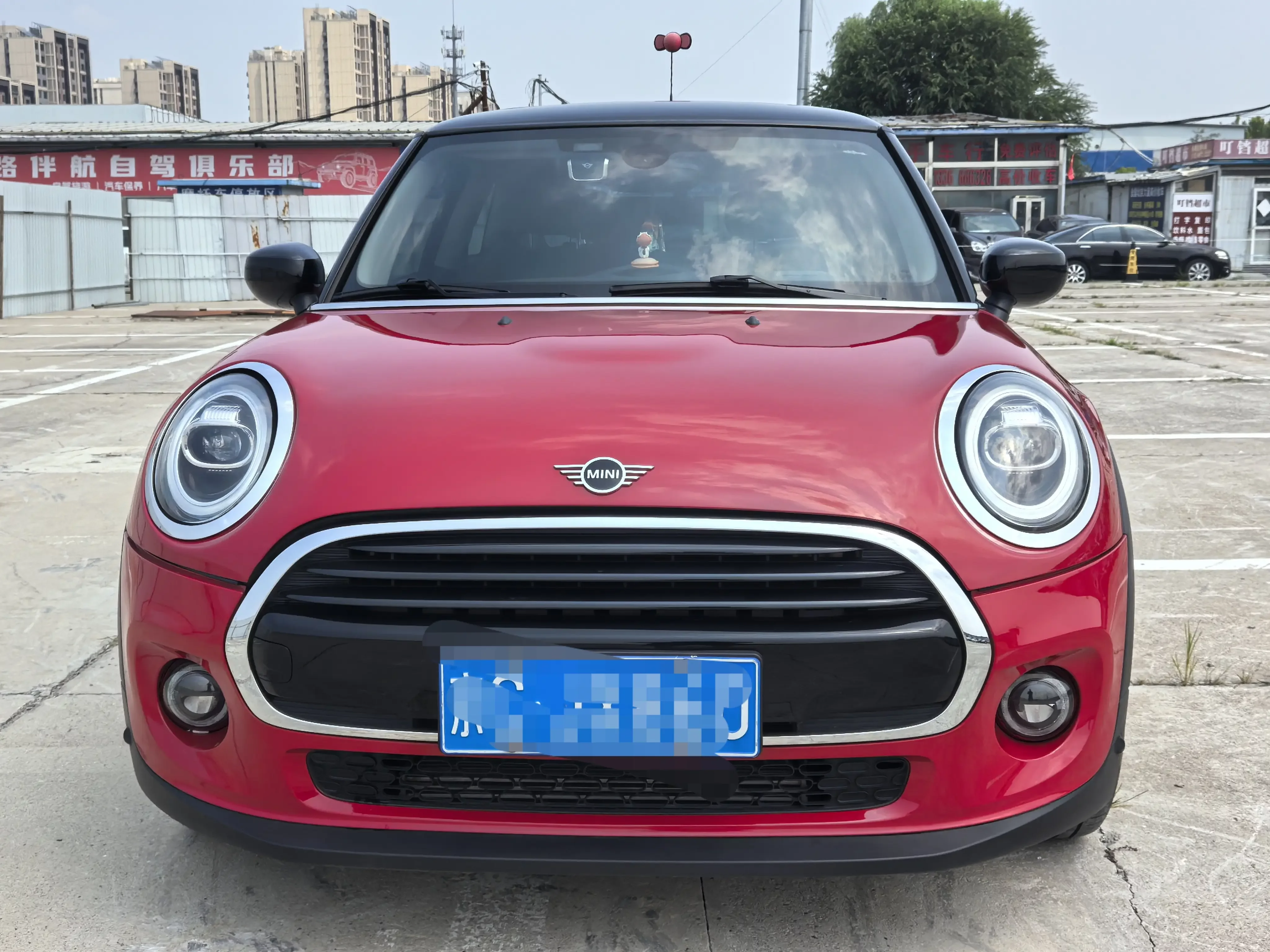 MINI