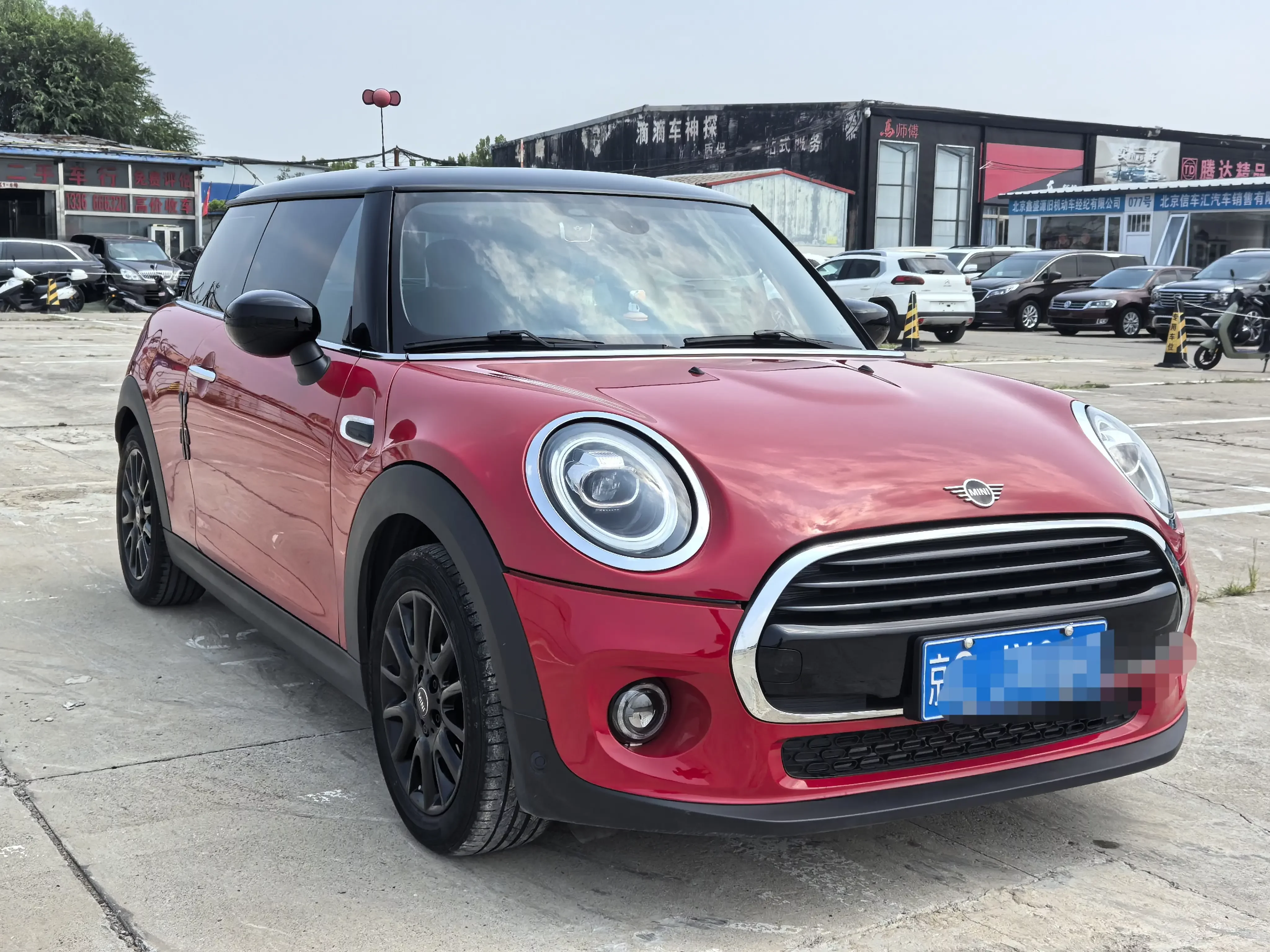 MINI