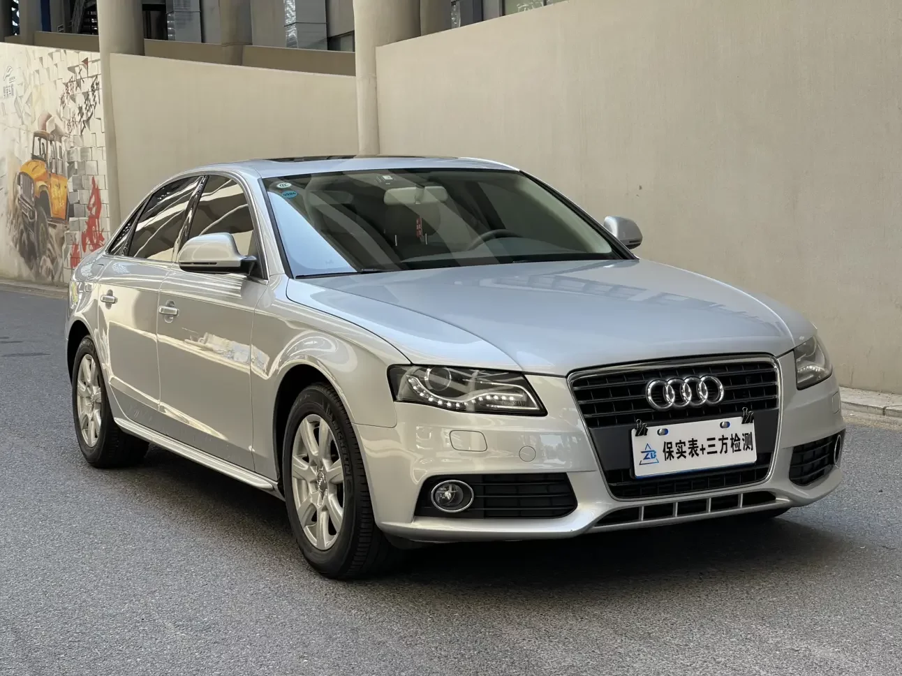 Audi A4L