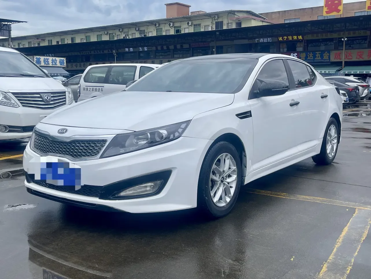 Kia K5