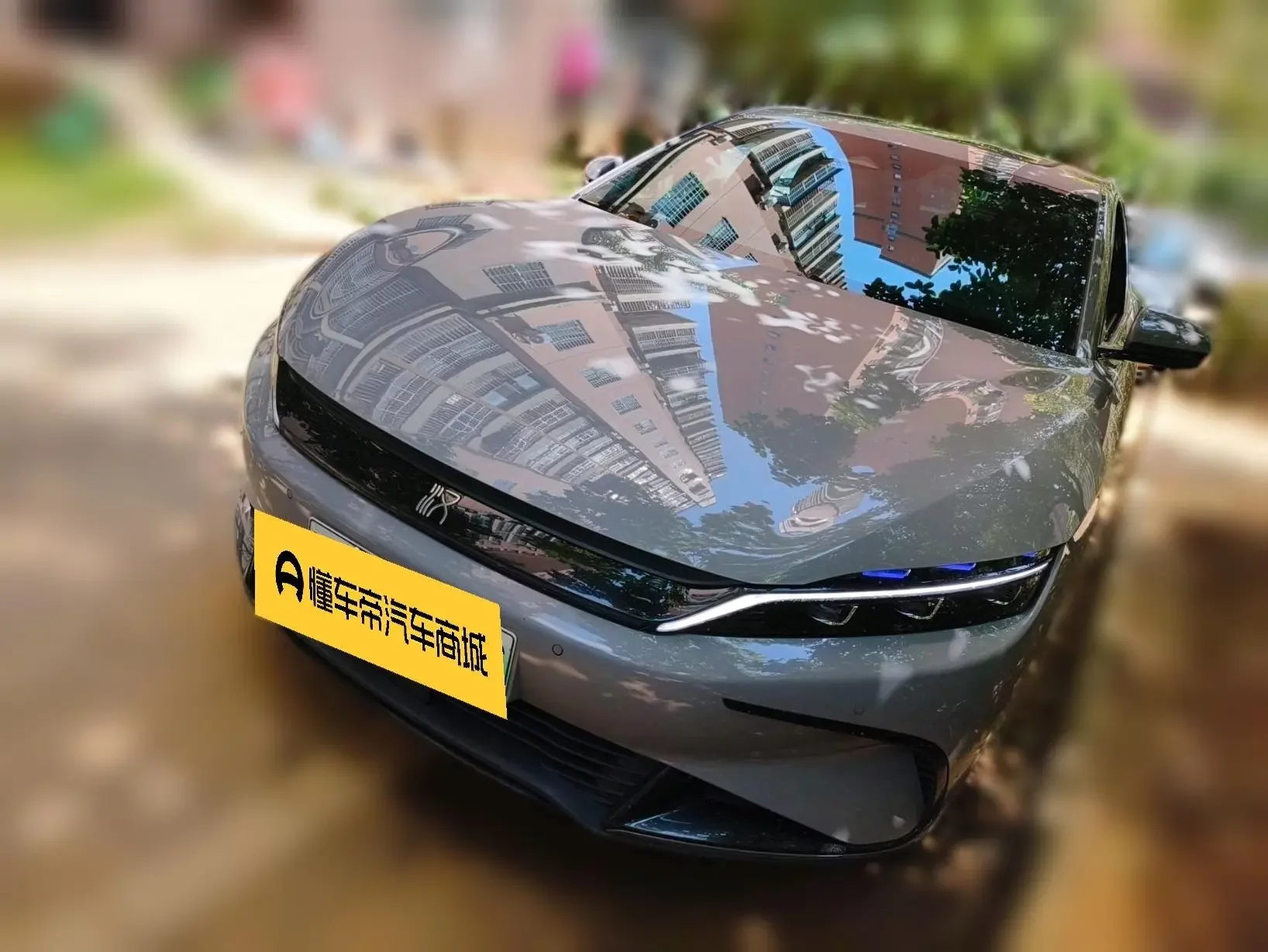 BYD Han EV