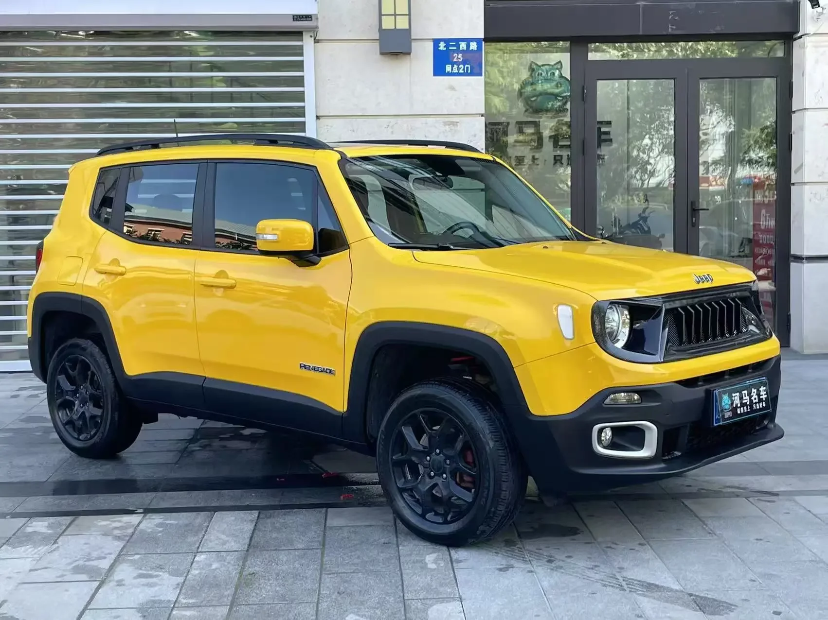 Jeep Freeman