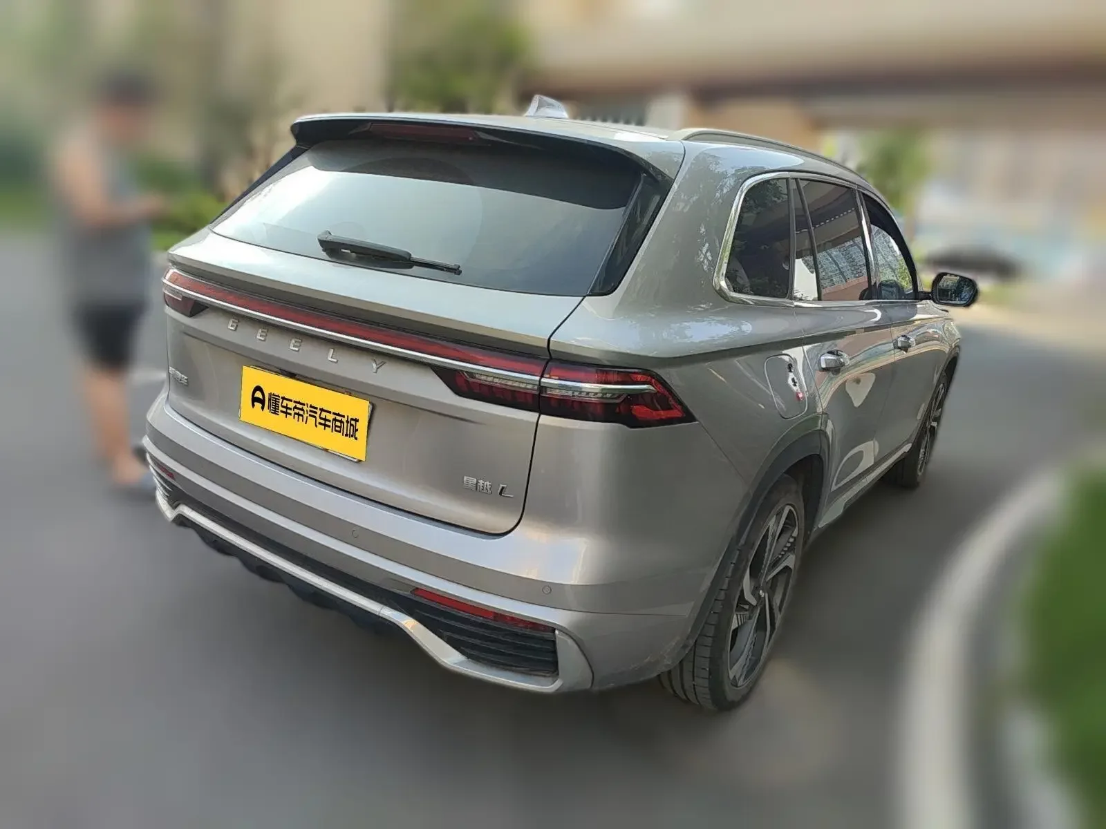 Geely Monjaro (Xingyue L)