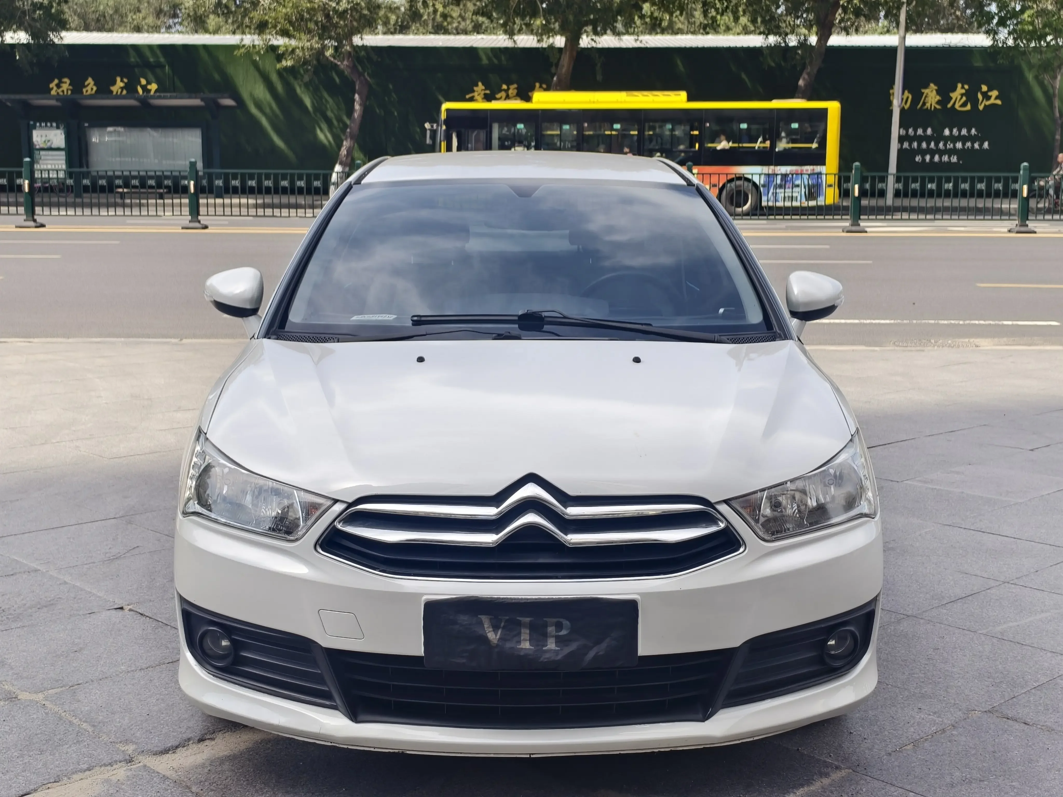 Citroën SEGA