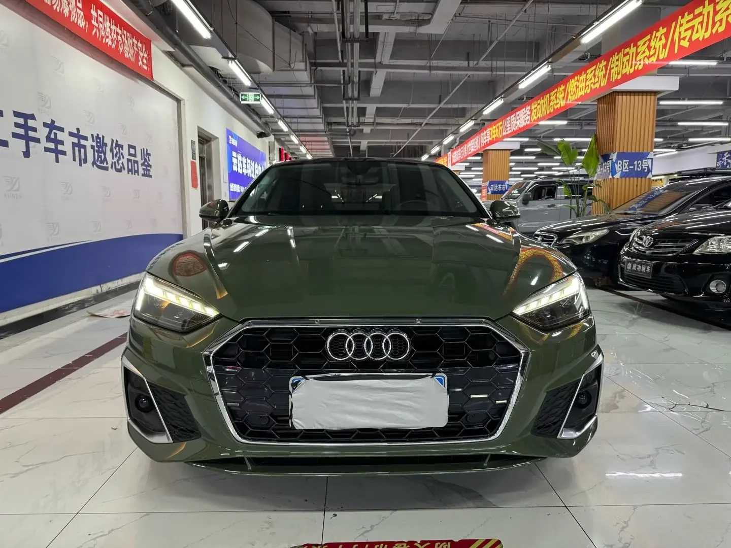 Audi A5