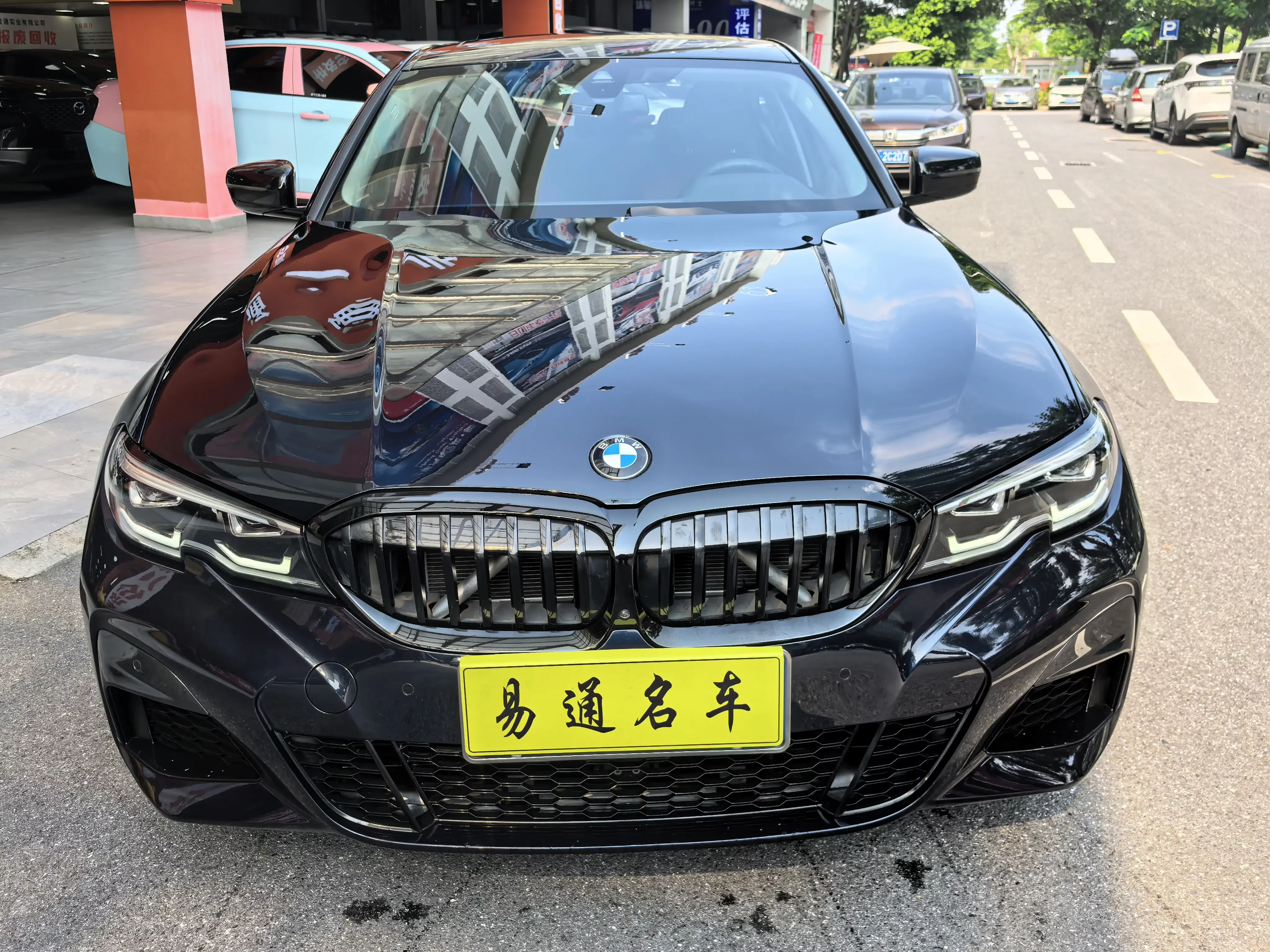 BMW 3 Series