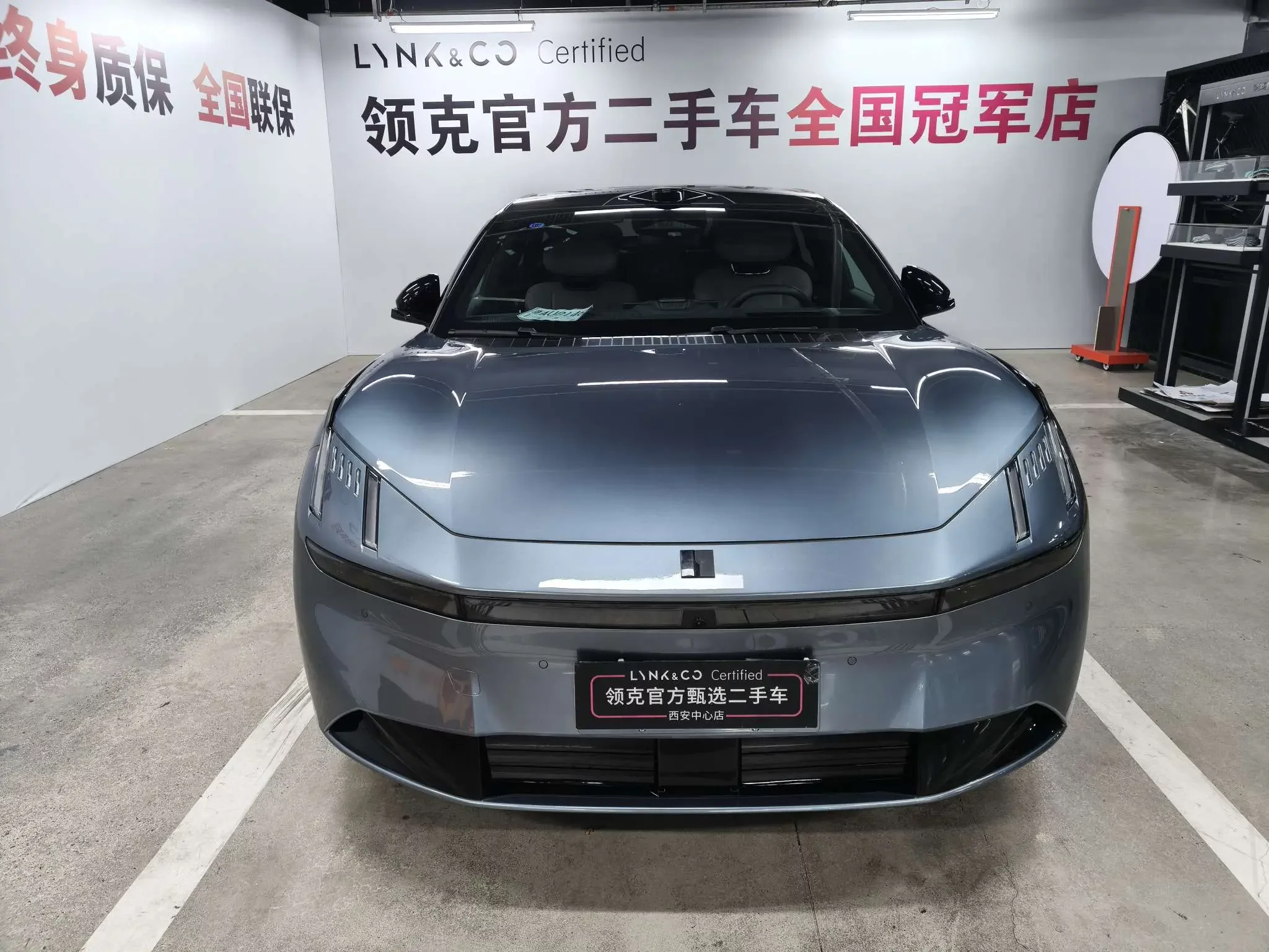 Lynk & Co Z10