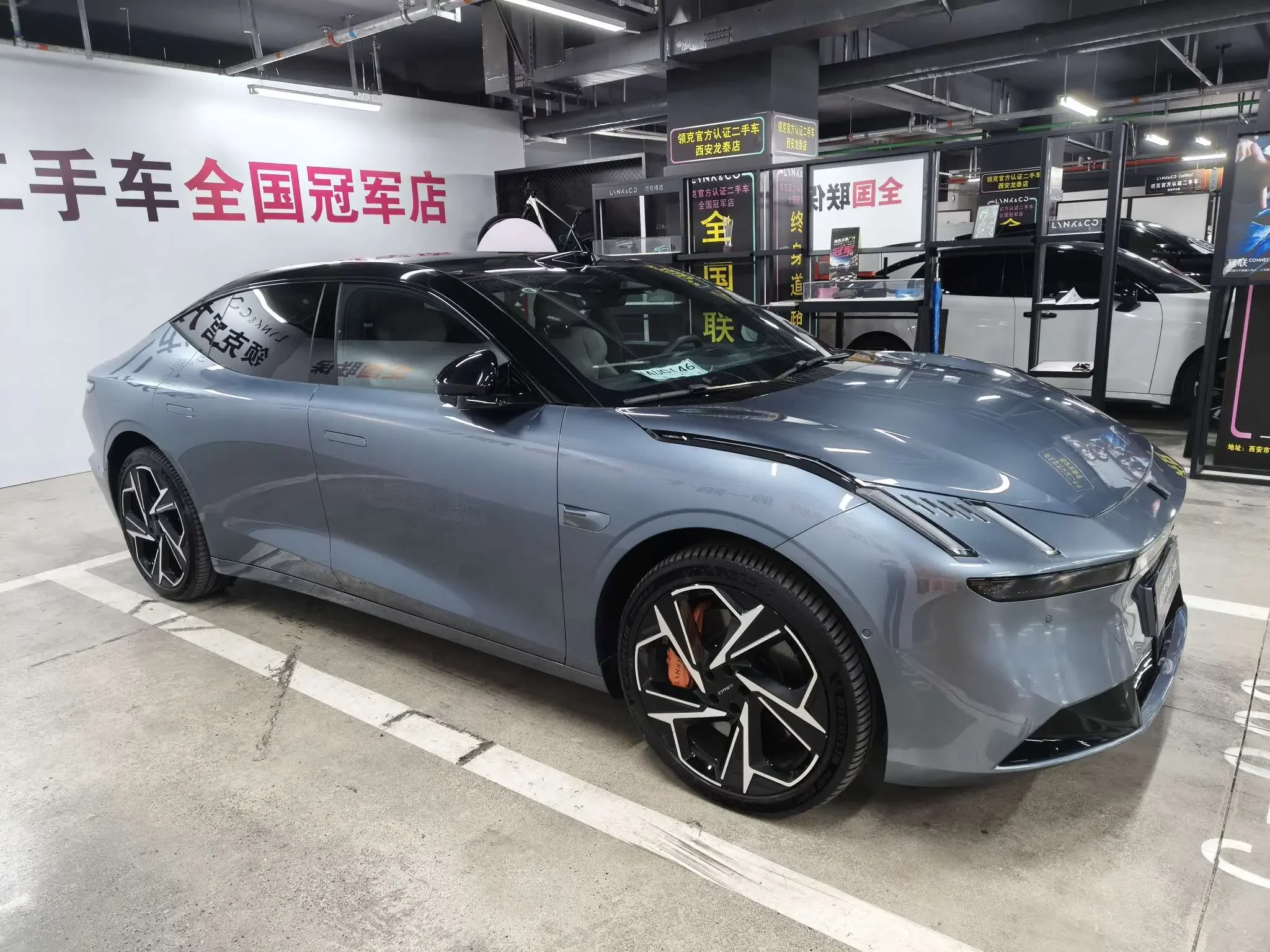 Lynk & Co Z10
