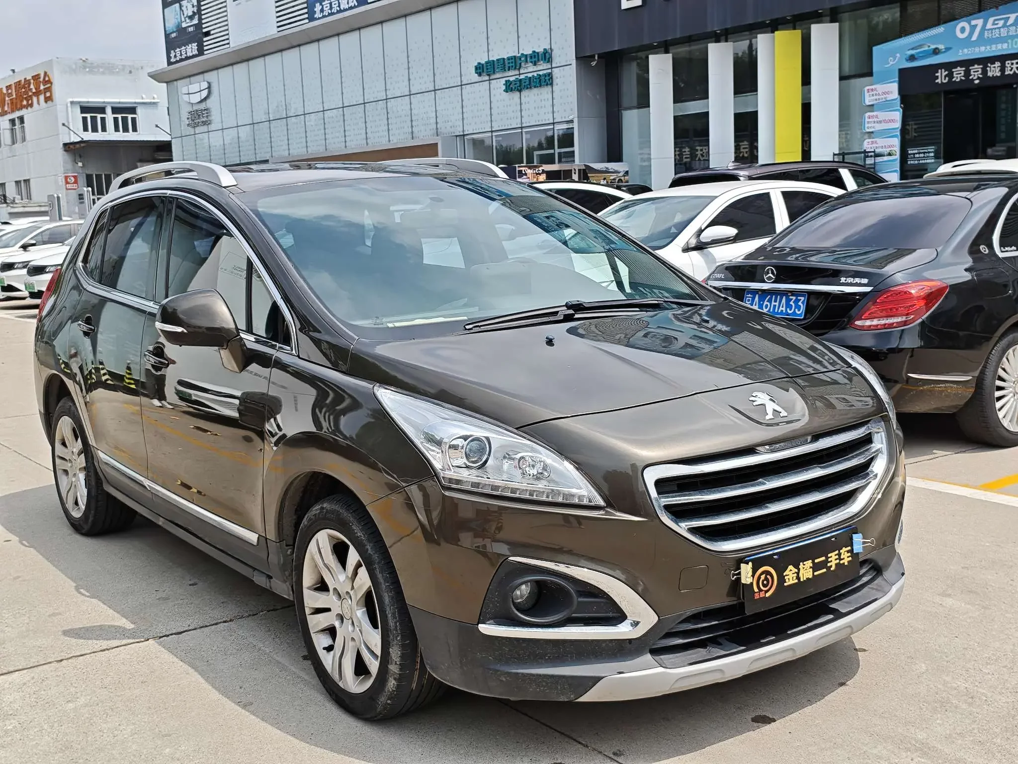 Peugeot 3008