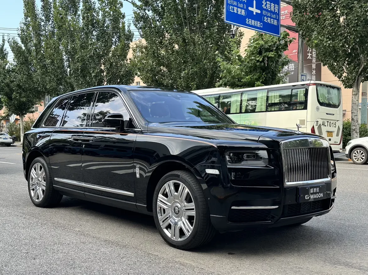 Rolls Royce Cullinan