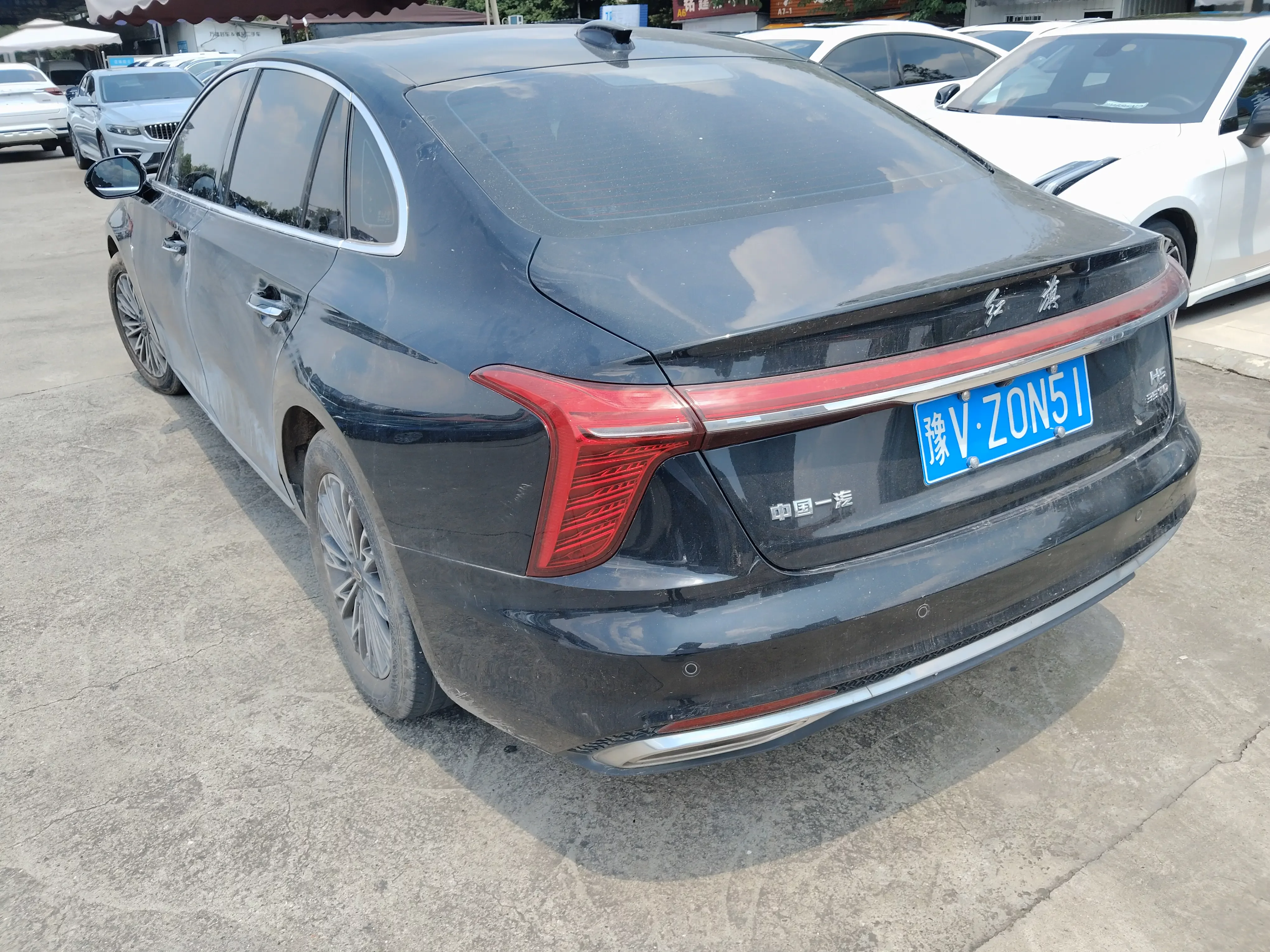 Hongqi H5