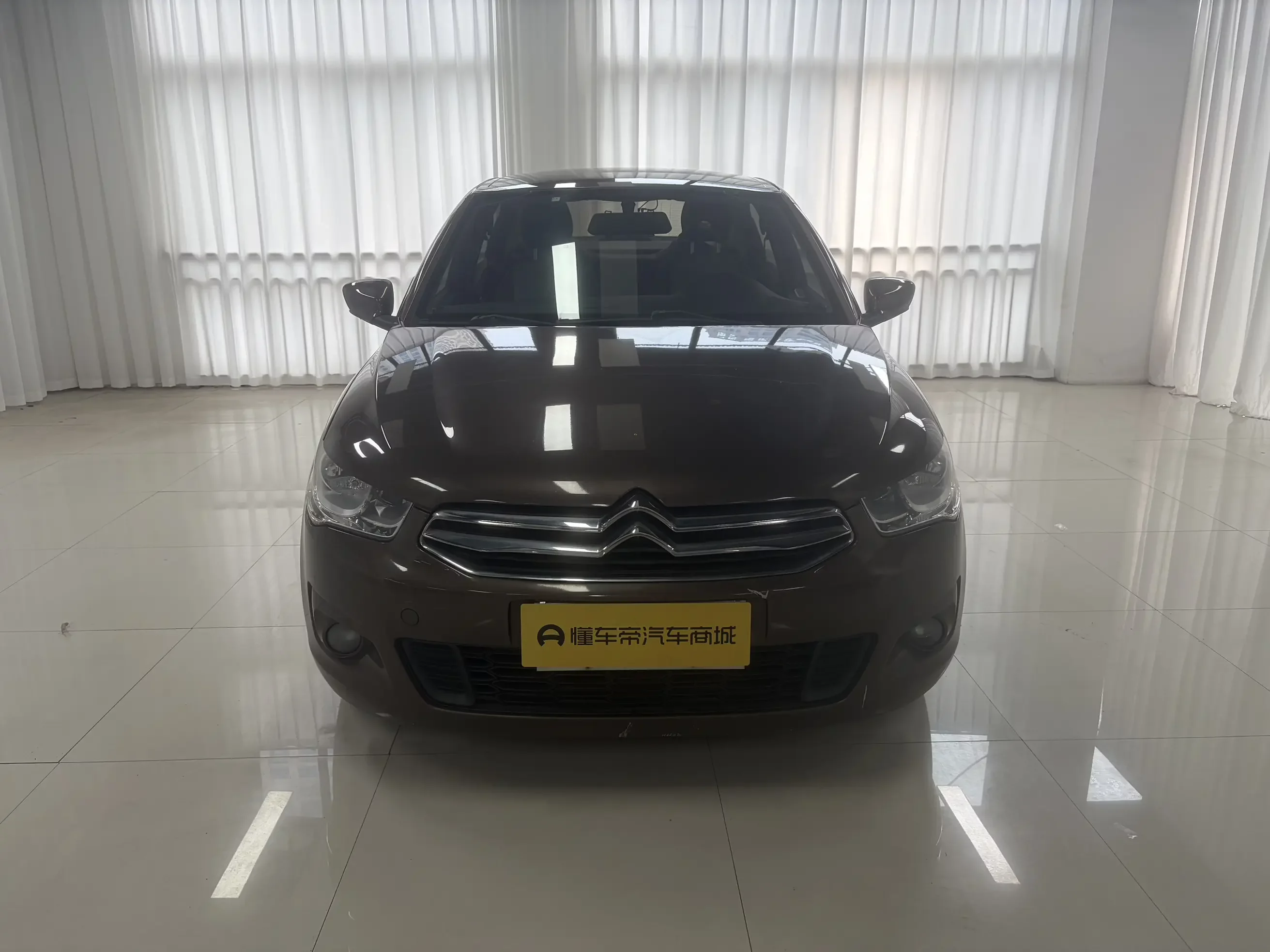 Citroën Elysee