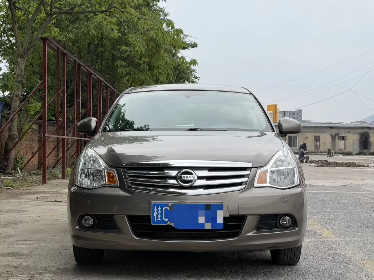 Nissan Sylphy