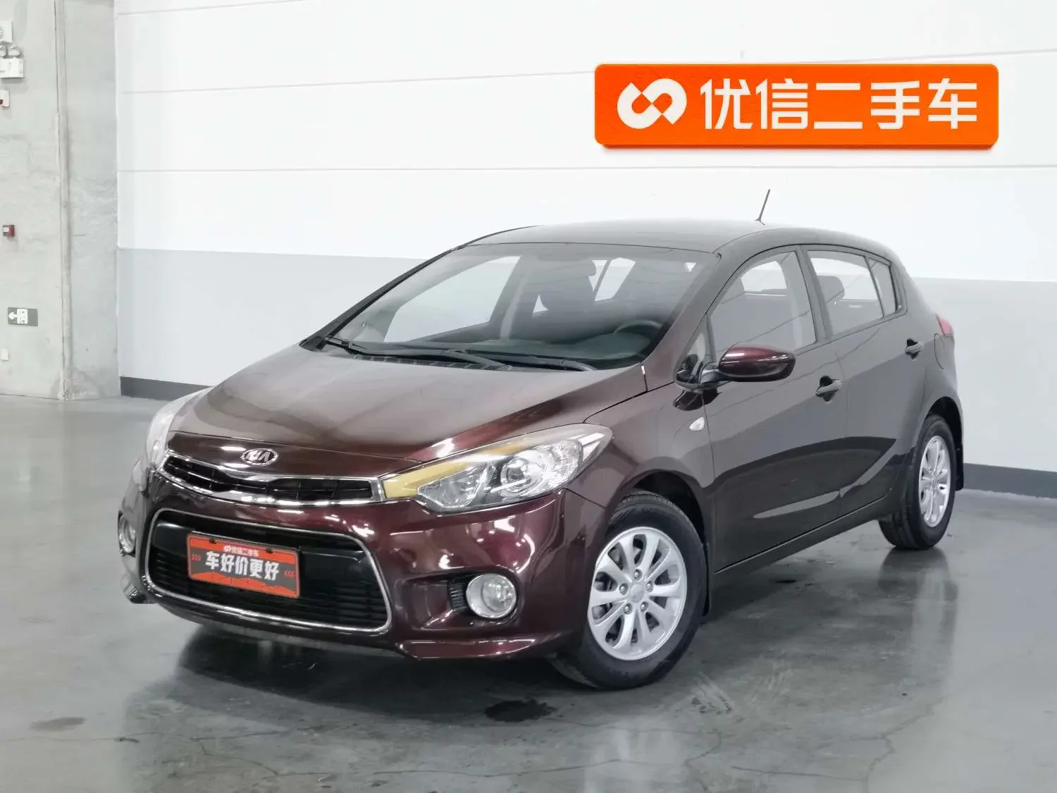 Kia K3S