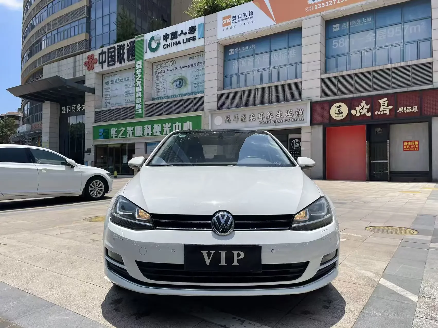 Volkswagen golf