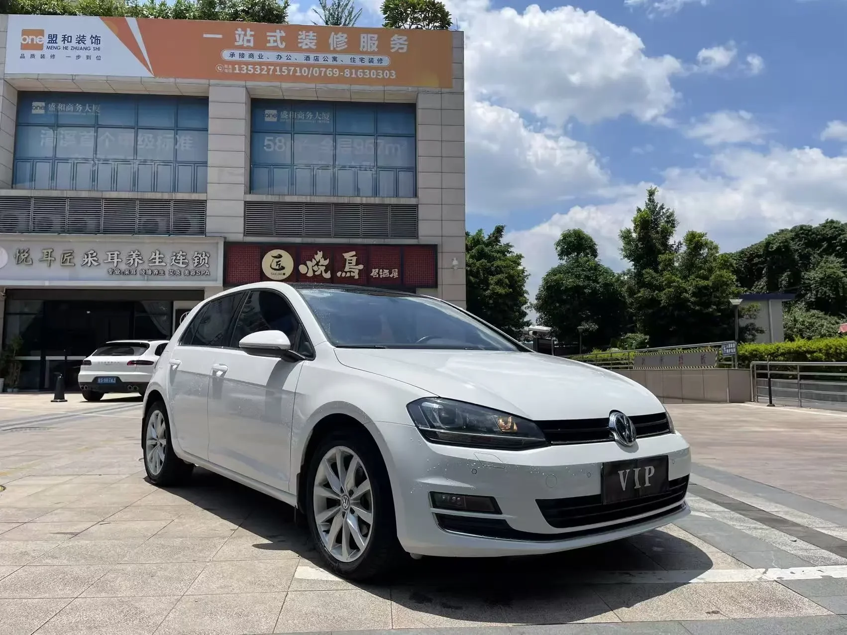 Volkswagen golf
