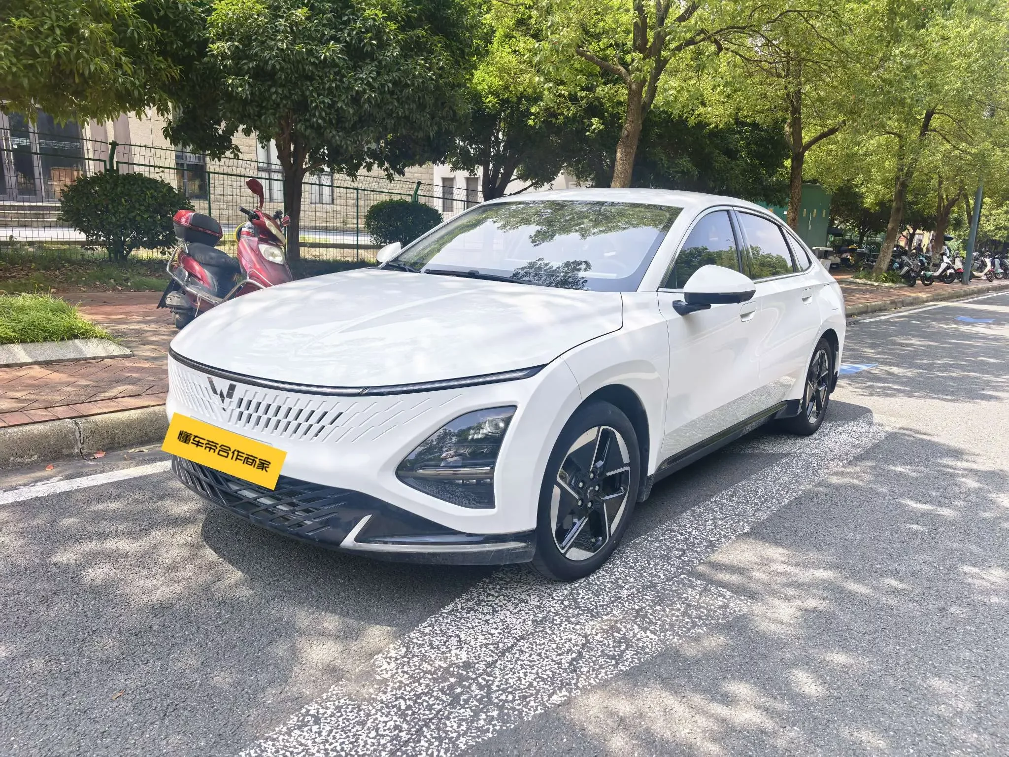 Wuling Starlight PHEV