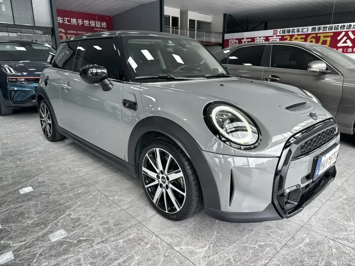 MINI