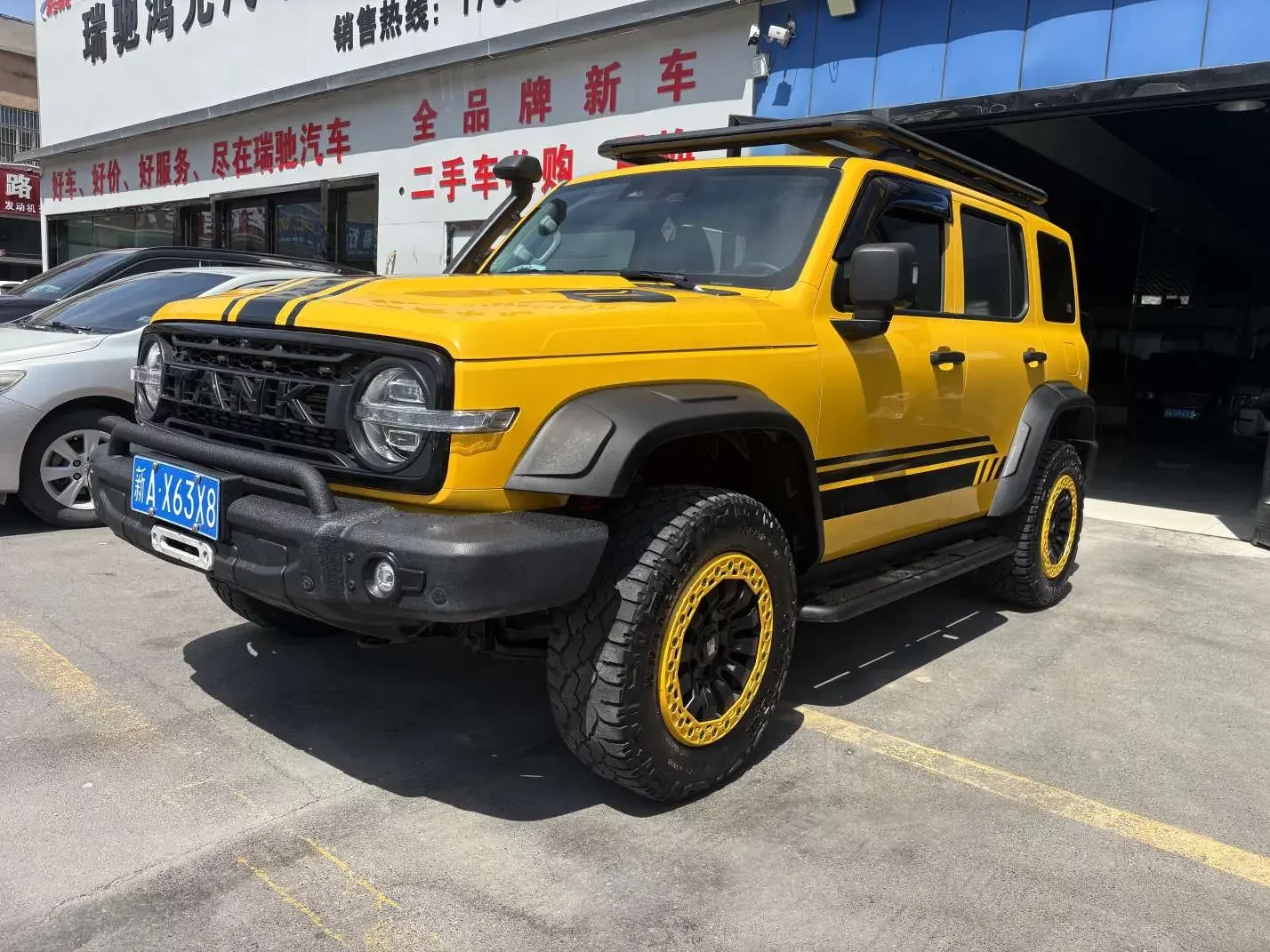 Tank 300
