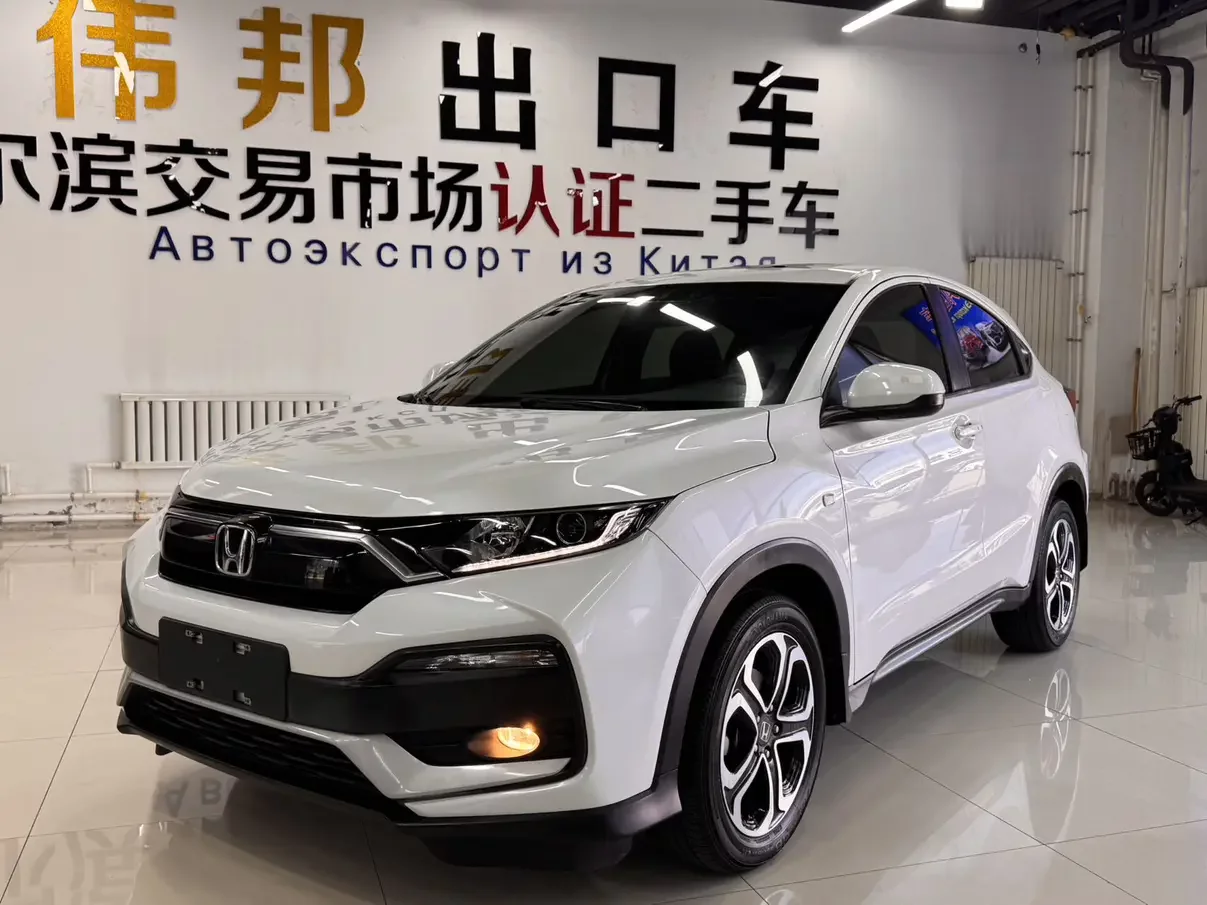 Honda WR-V (XR-V)