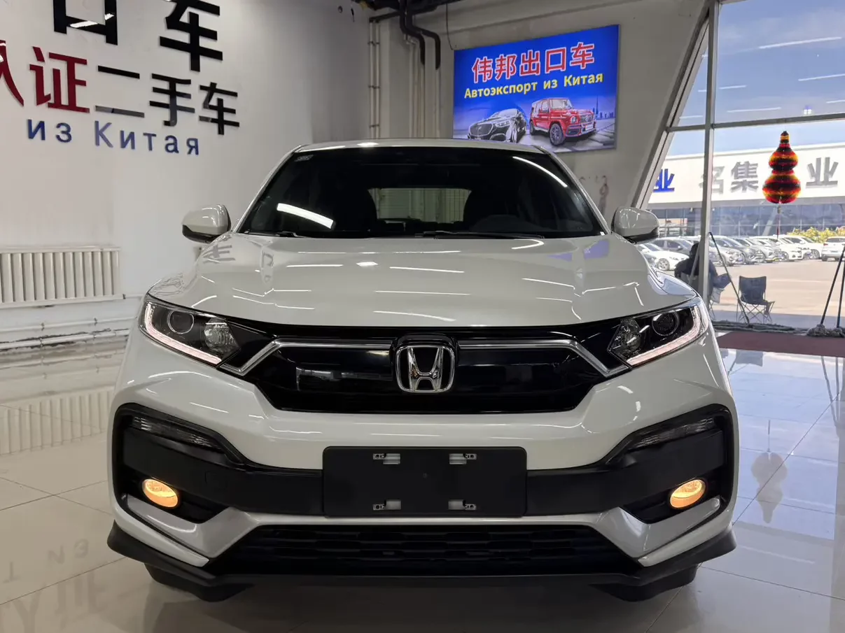 Honda WR-V (XR-V)