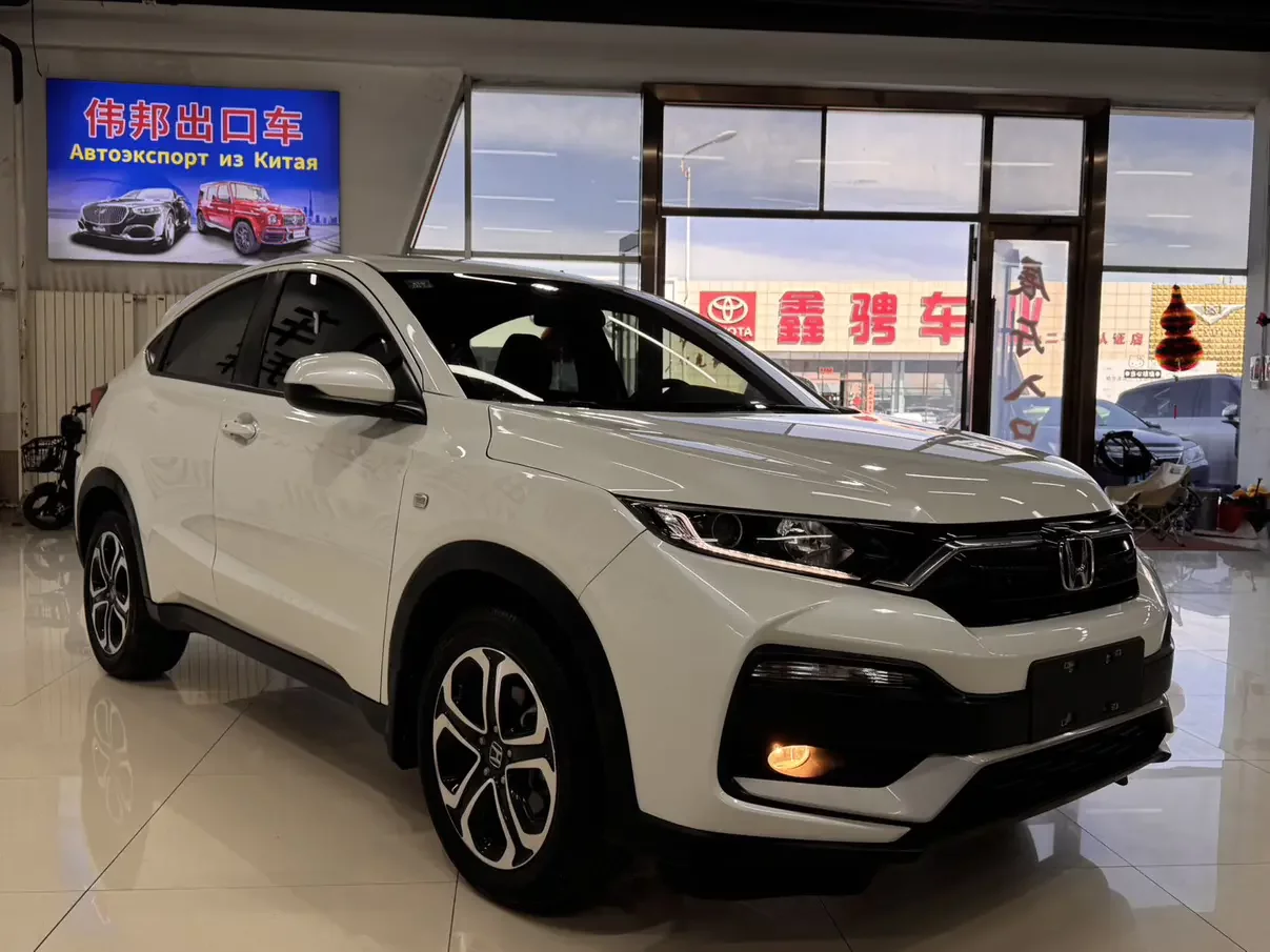 Honda WR-V (XR-V)