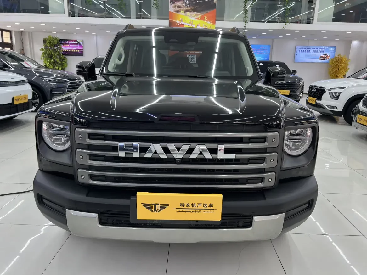 Haval Raptors PHEV