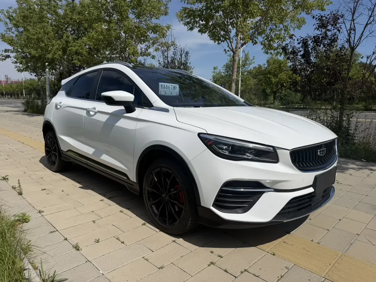 Geely Emgrand S