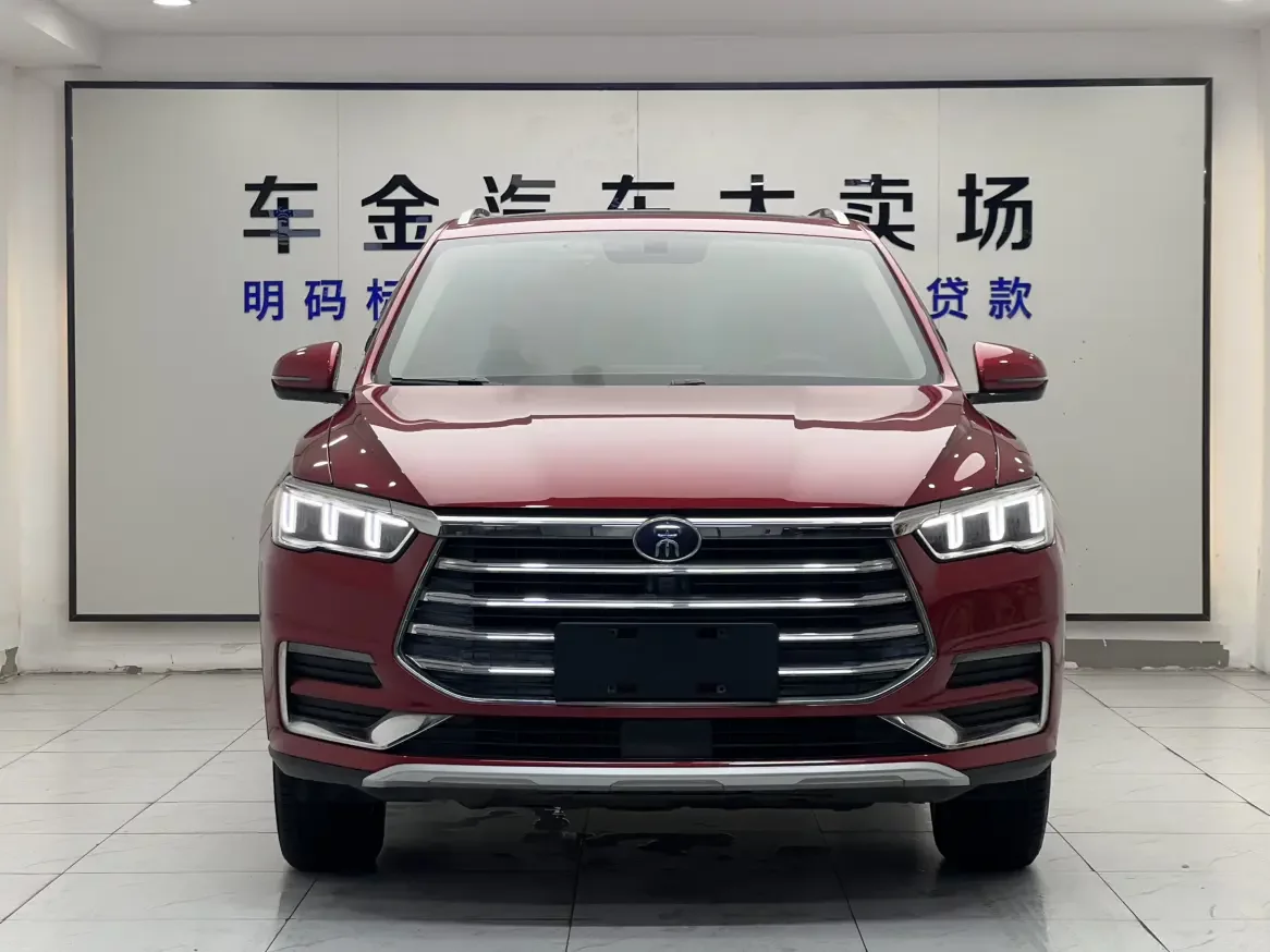 BYD Song Pro