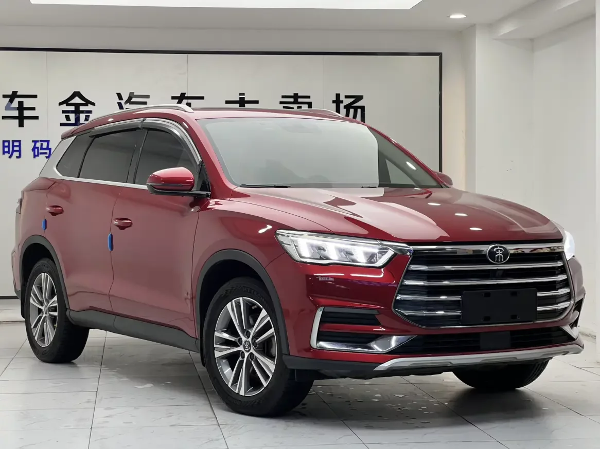 BYD Song Pro