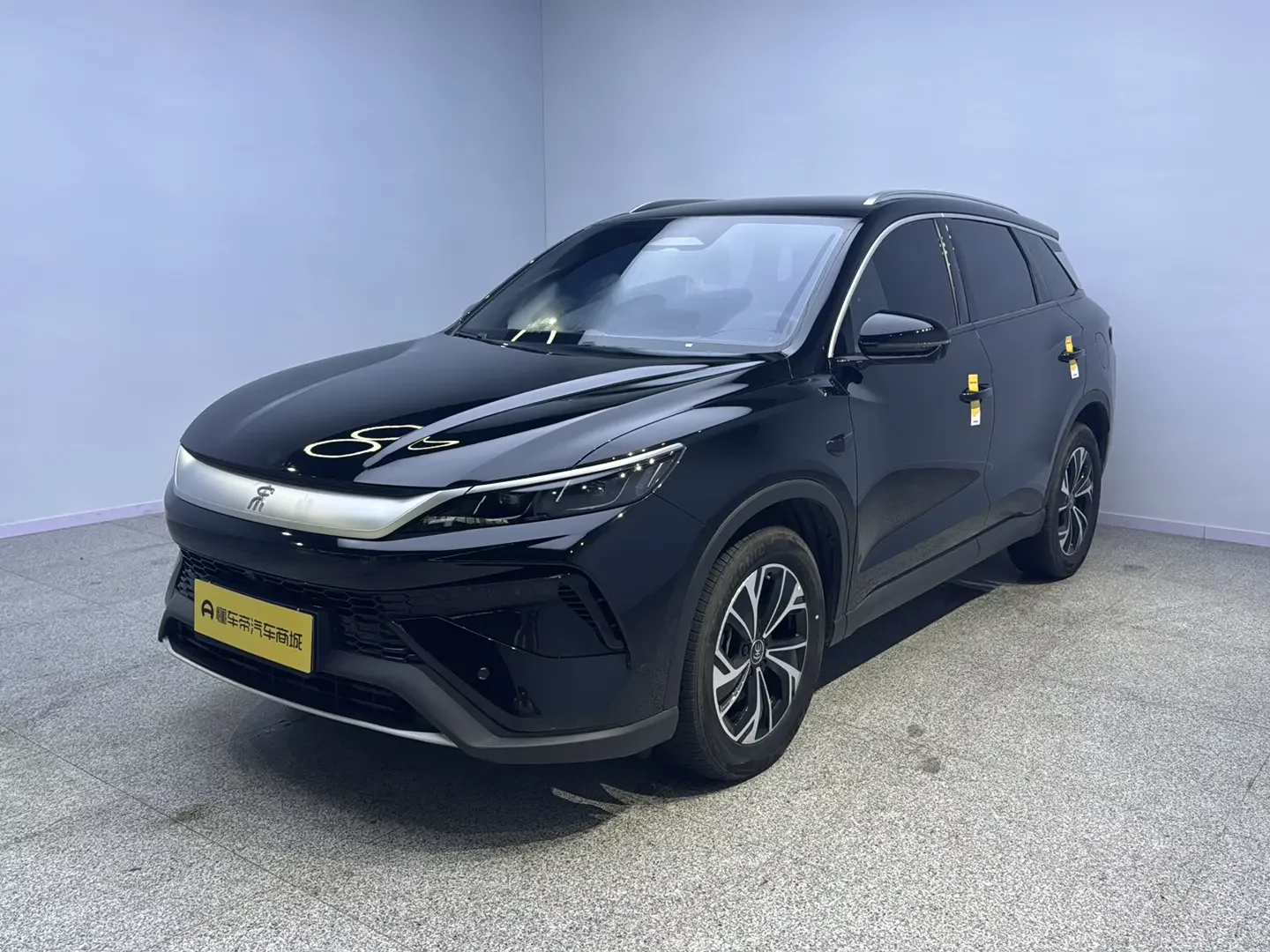 BYD Song Pro DM