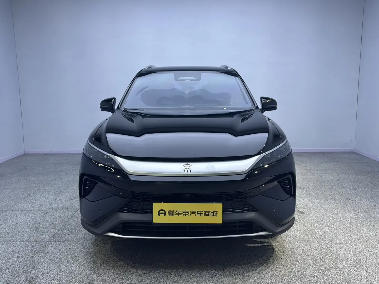 BYD Song Pro DM