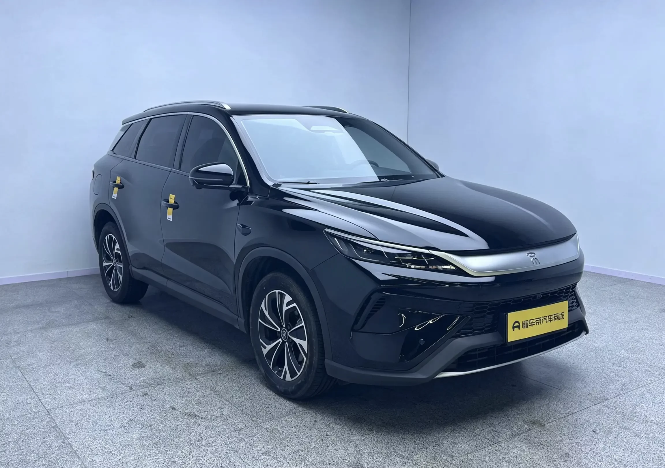 BYD Song Pro DM