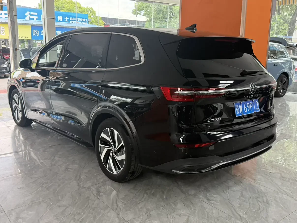 Volkswagen Weiran