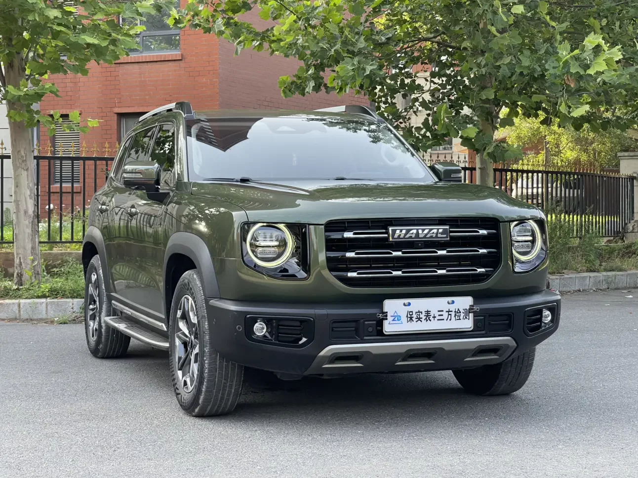Haval Dargo (Big Dog DaGou)