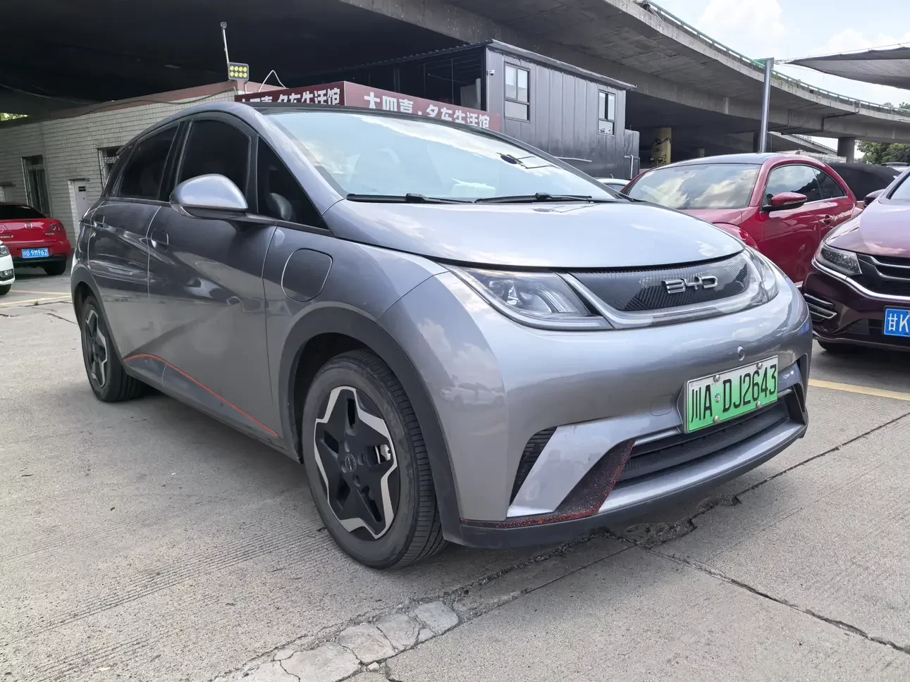 BYD dolphin