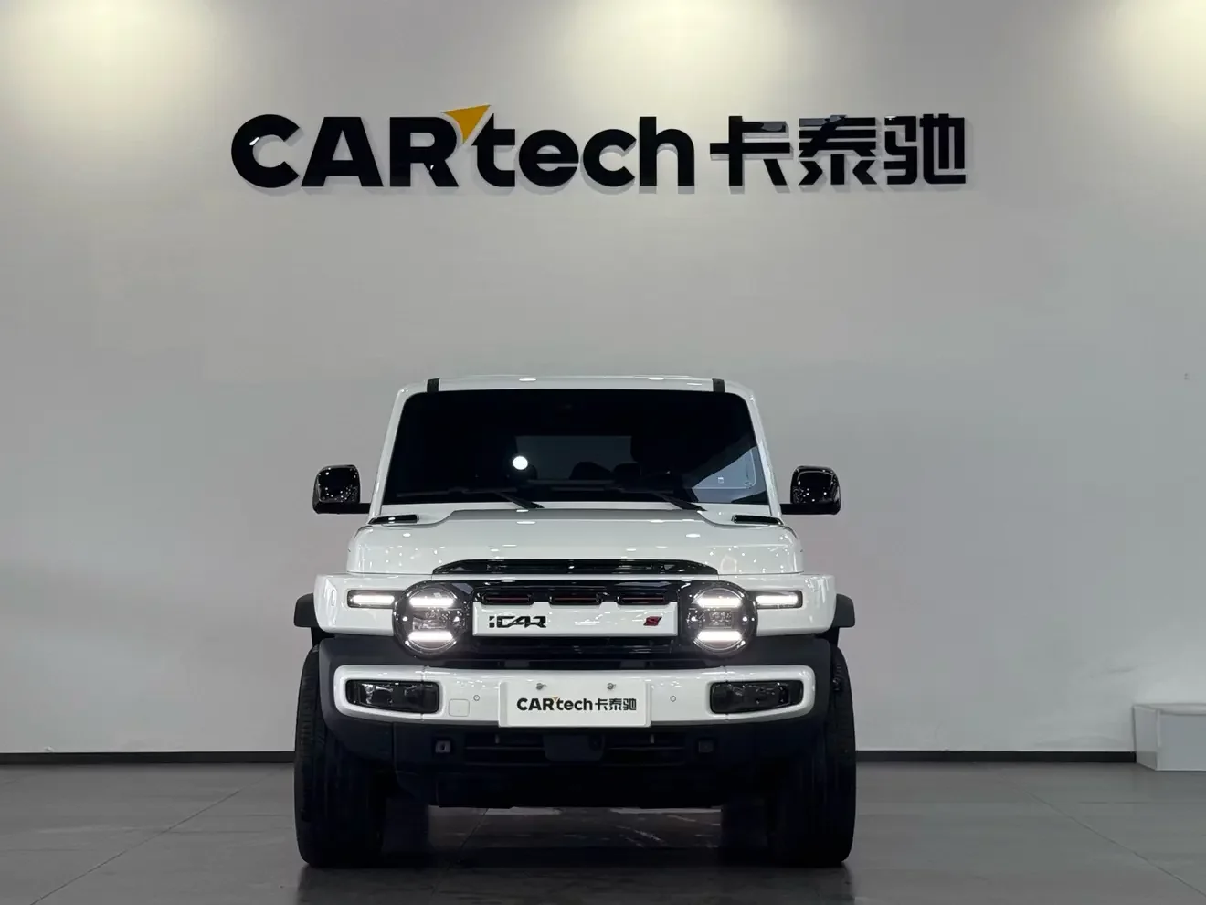 ICAR Super V23