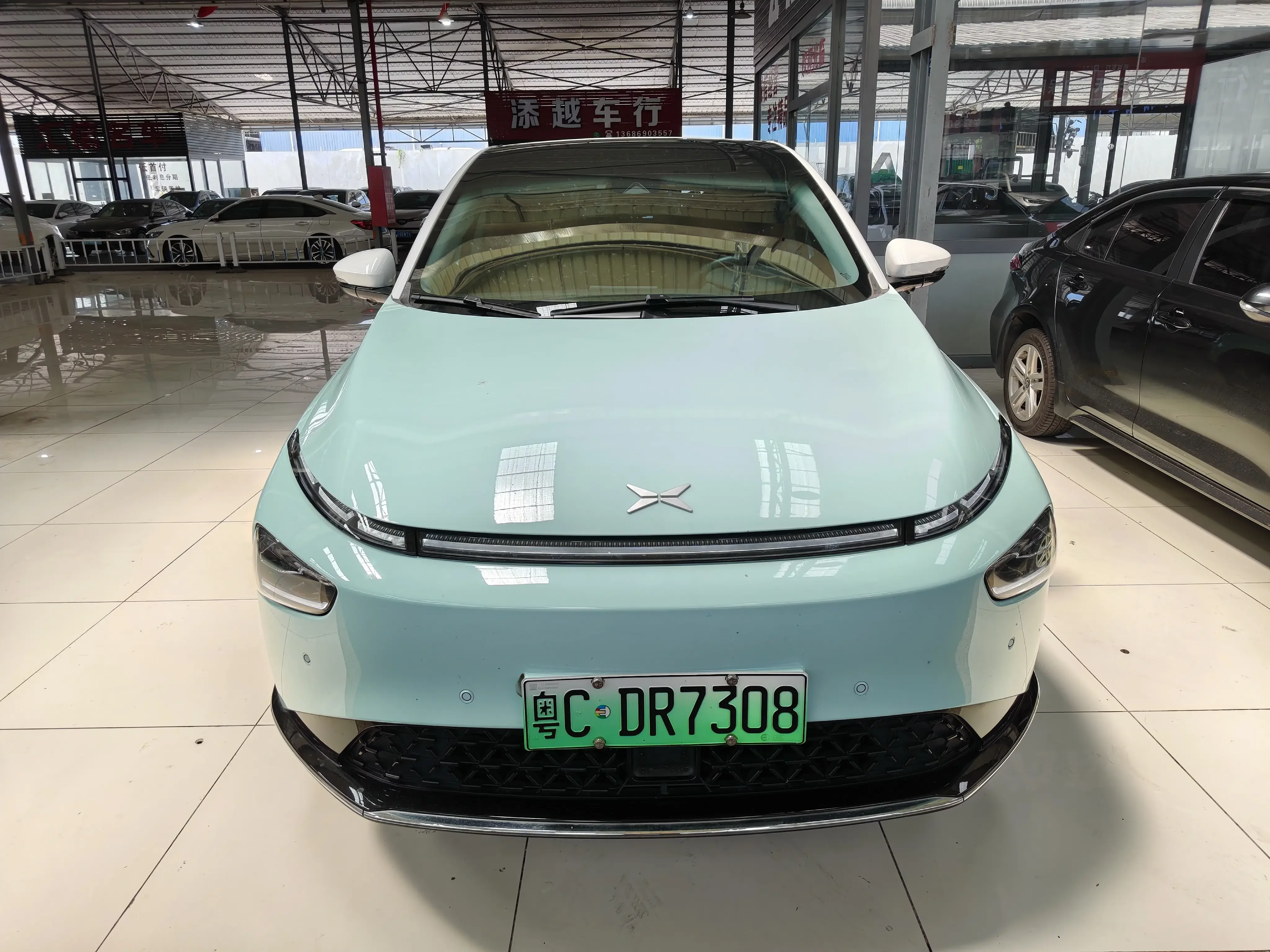 Xpeng G3